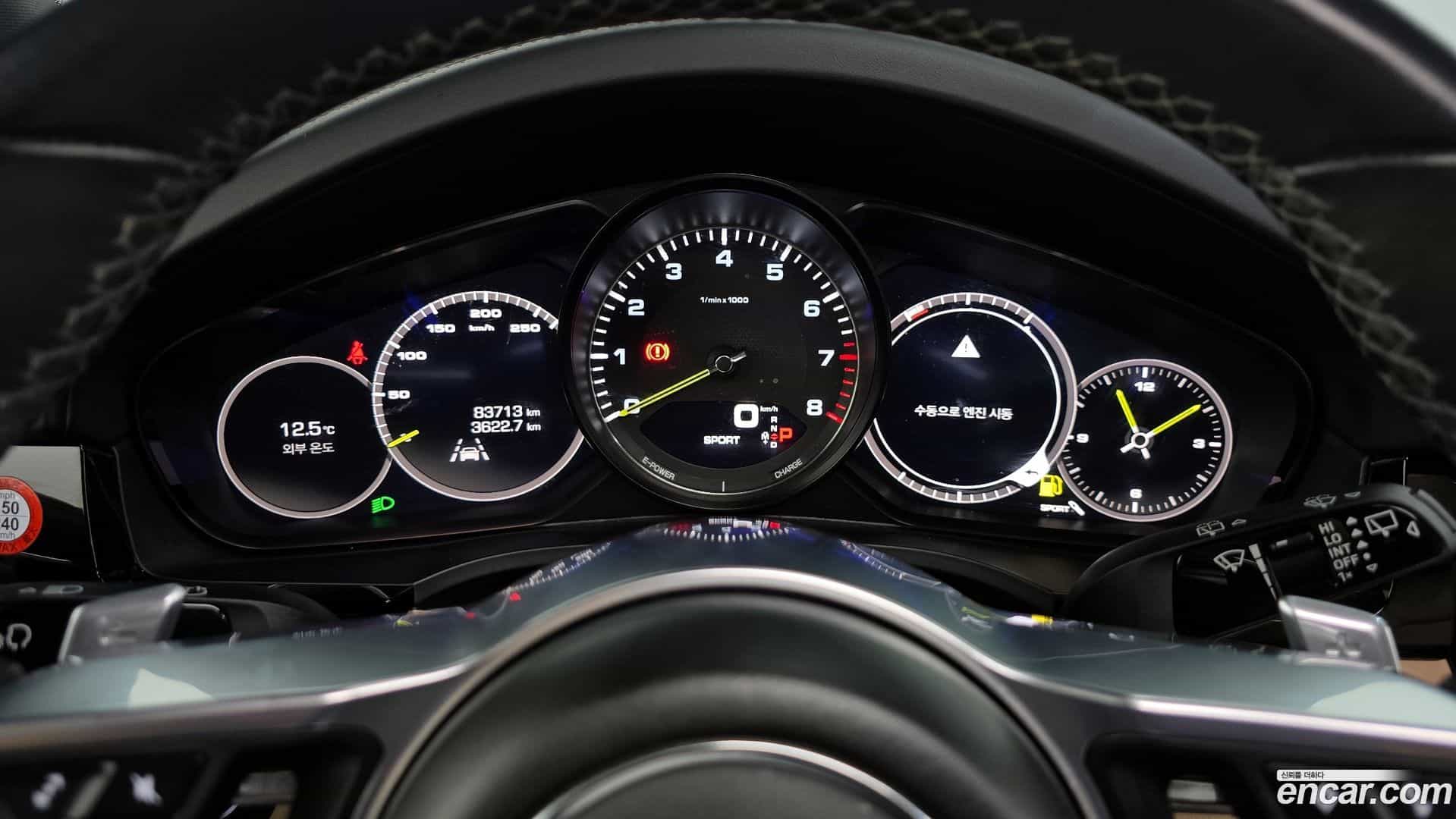Cayenne Porsche 2020.9-INNER-008