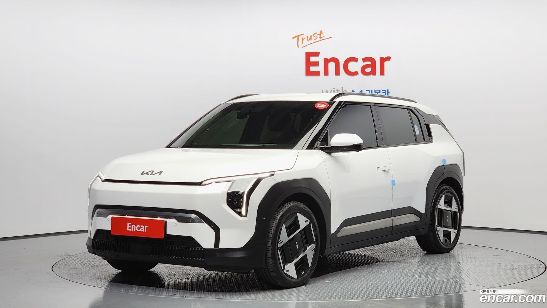 Main__Slider__Photo:EV3 Kia 2024.9-0