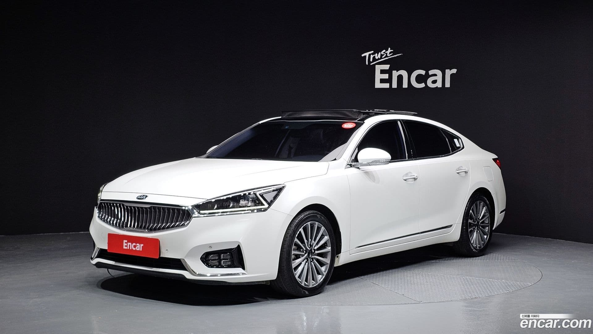 Main__Slider__Photo:K7 Kia 2016.11-0