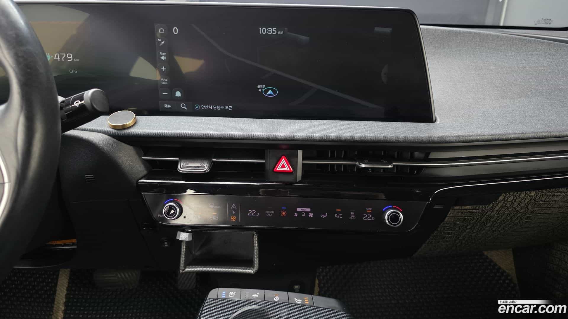 EV6 Kia 2022.3-OPTION-022