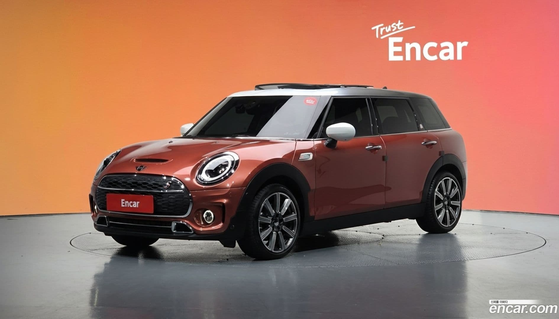 Main__Slider__Photo:Clubman Mini 2023.3-0