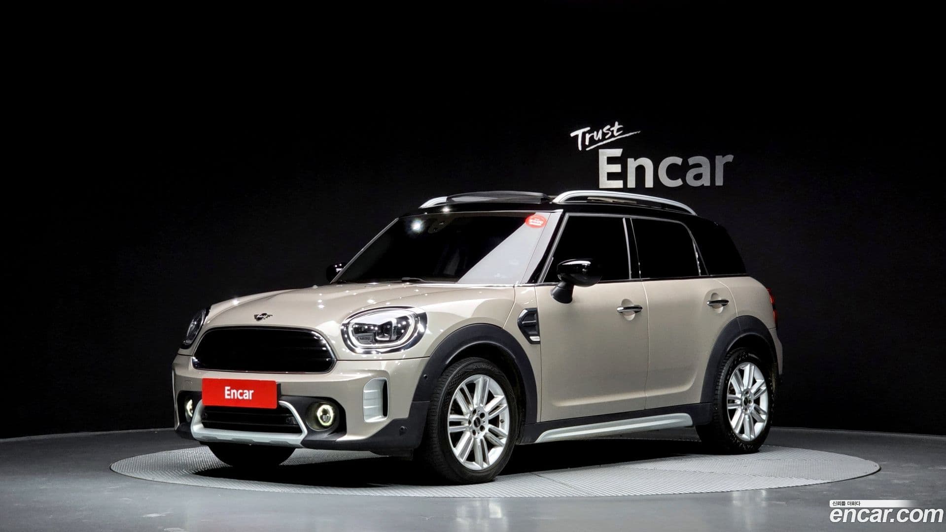 Main__Slider__Photo:Countryman Mini 2022.10-0