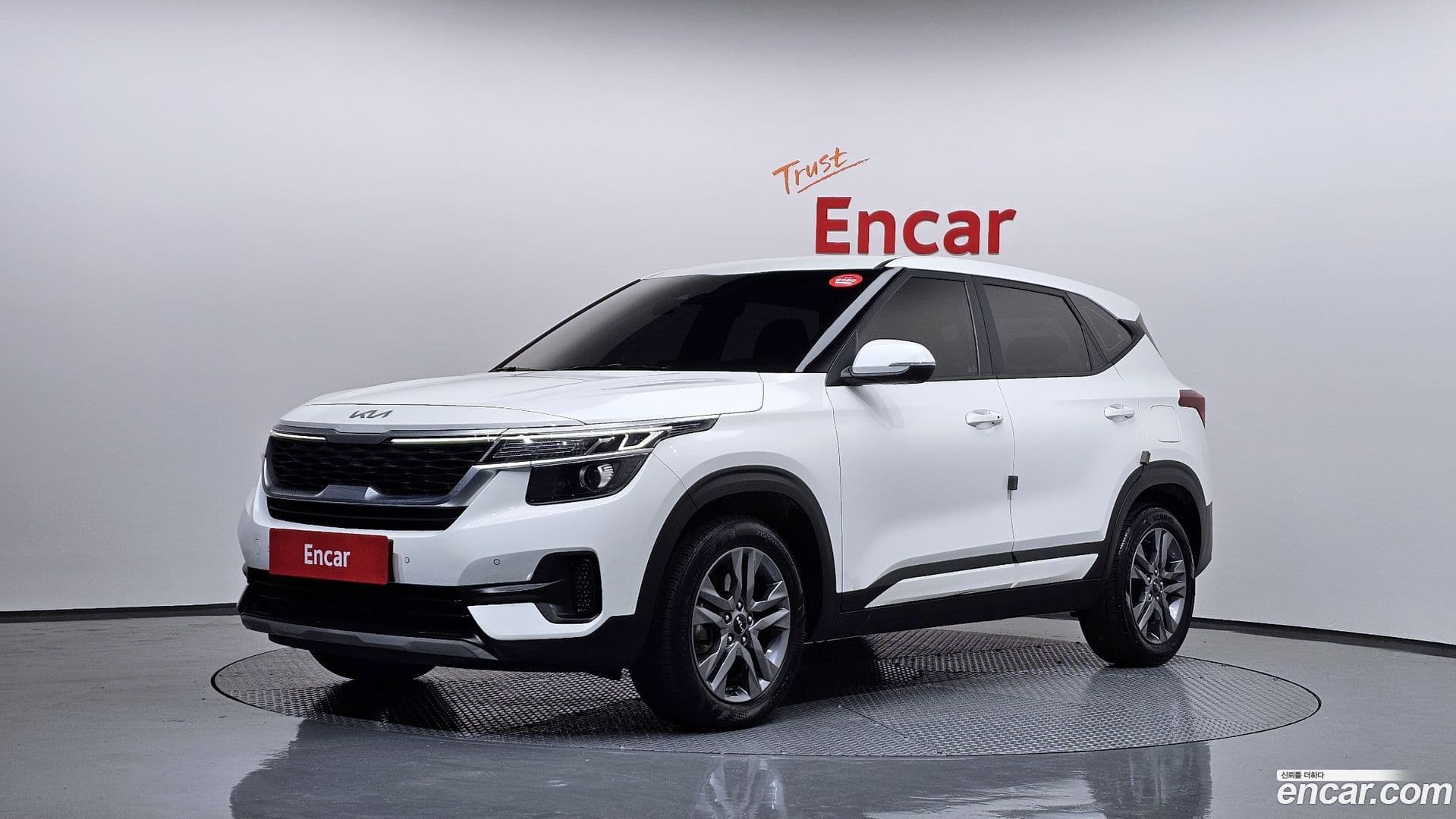 Main__Slider__Photo:Seltos Kia 2022.1-0