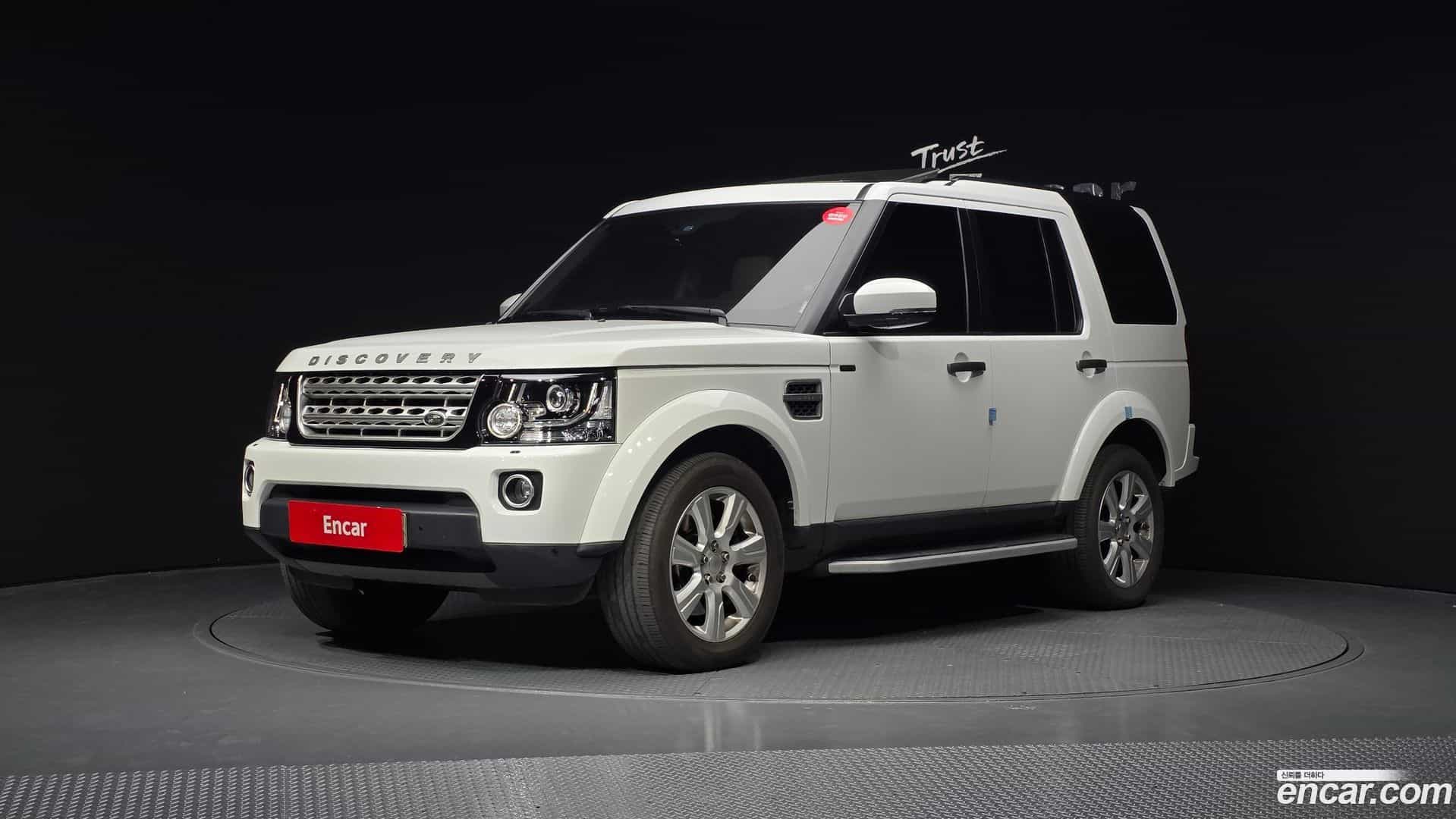 Discovery Land Rover 2016.8-OUTER-001