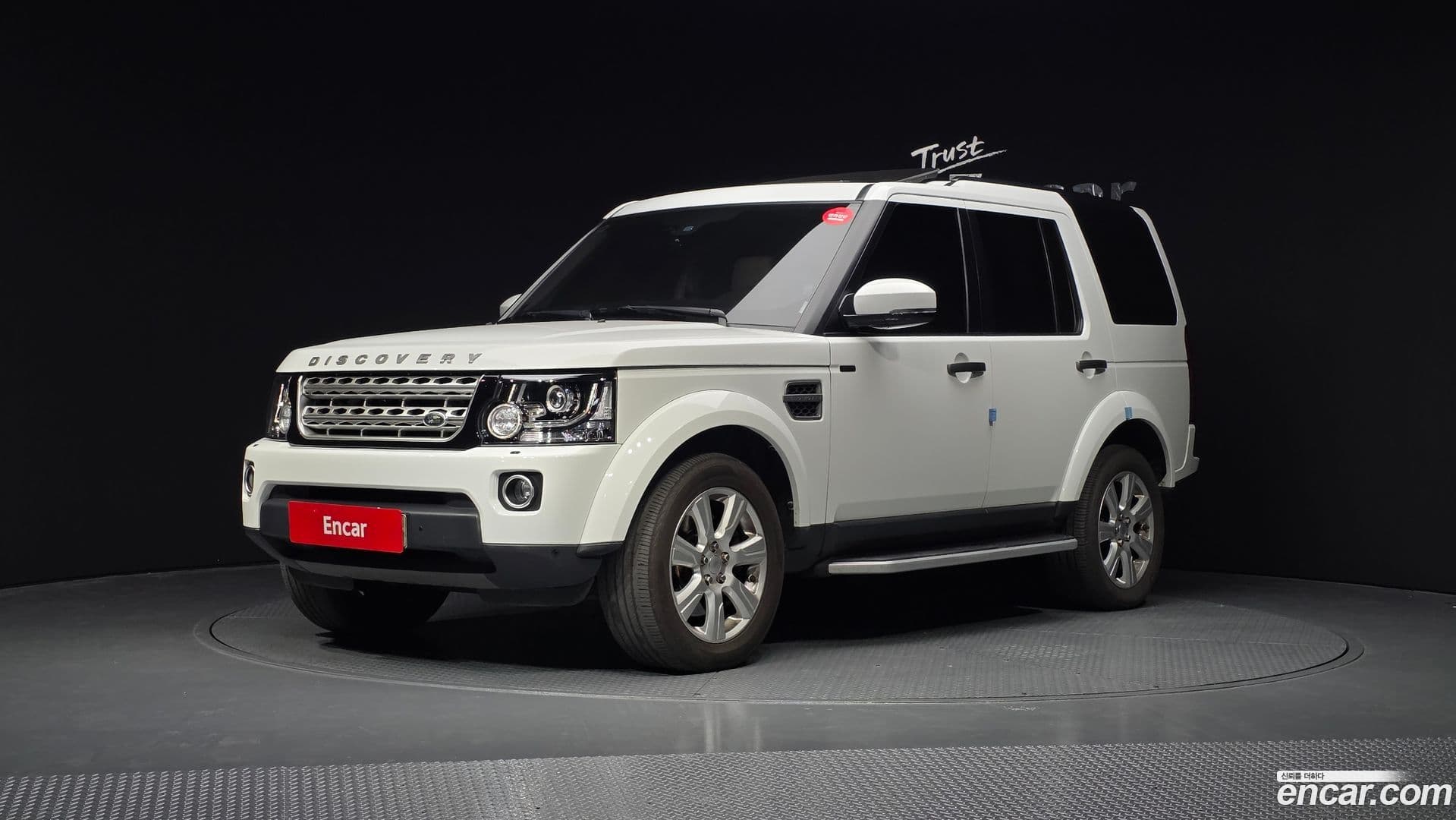 Main__Slider__Photo:Discovery Land Rover 2016.8-0