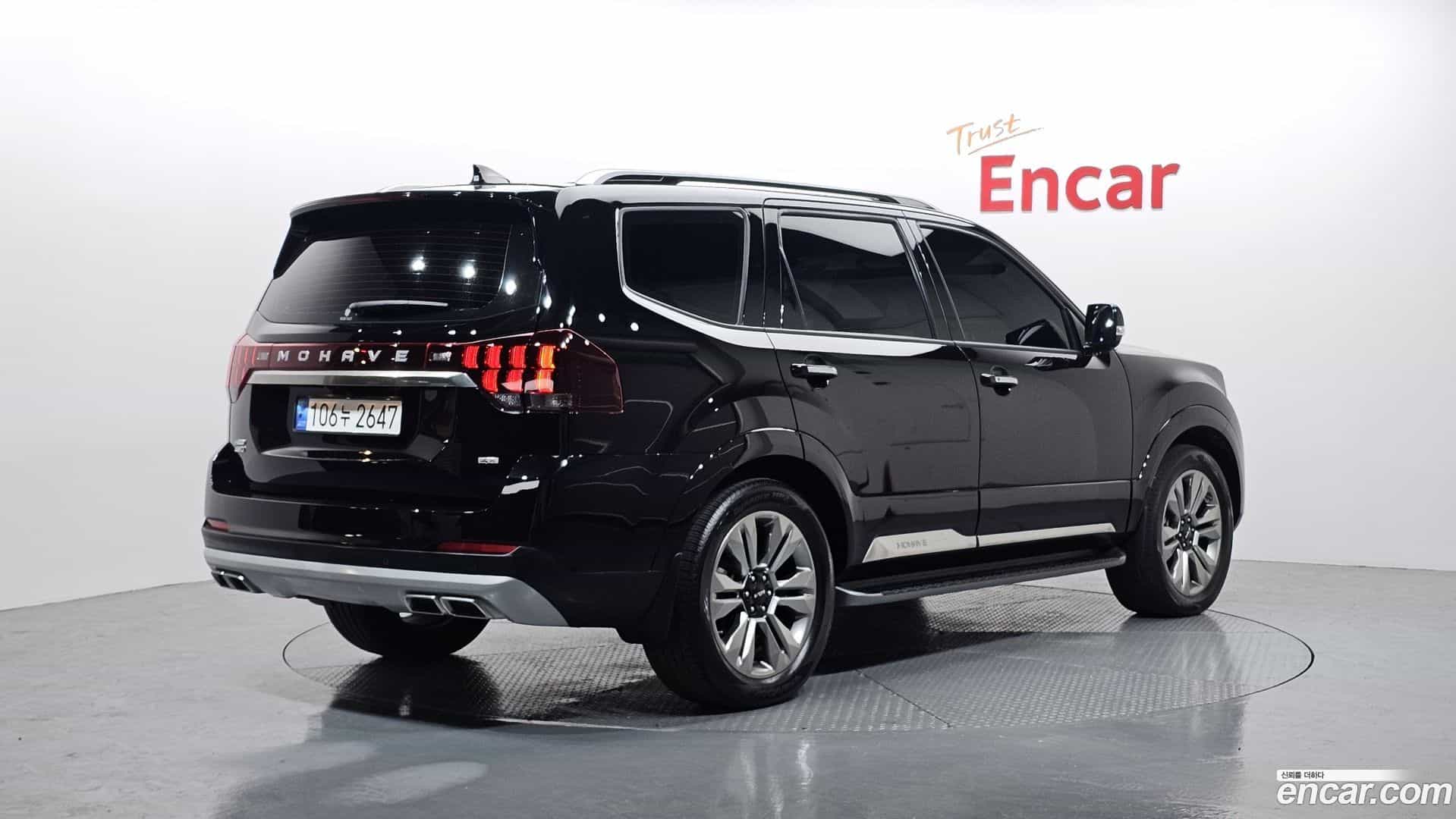 Mohave Kia 2023.6-OUTER-2