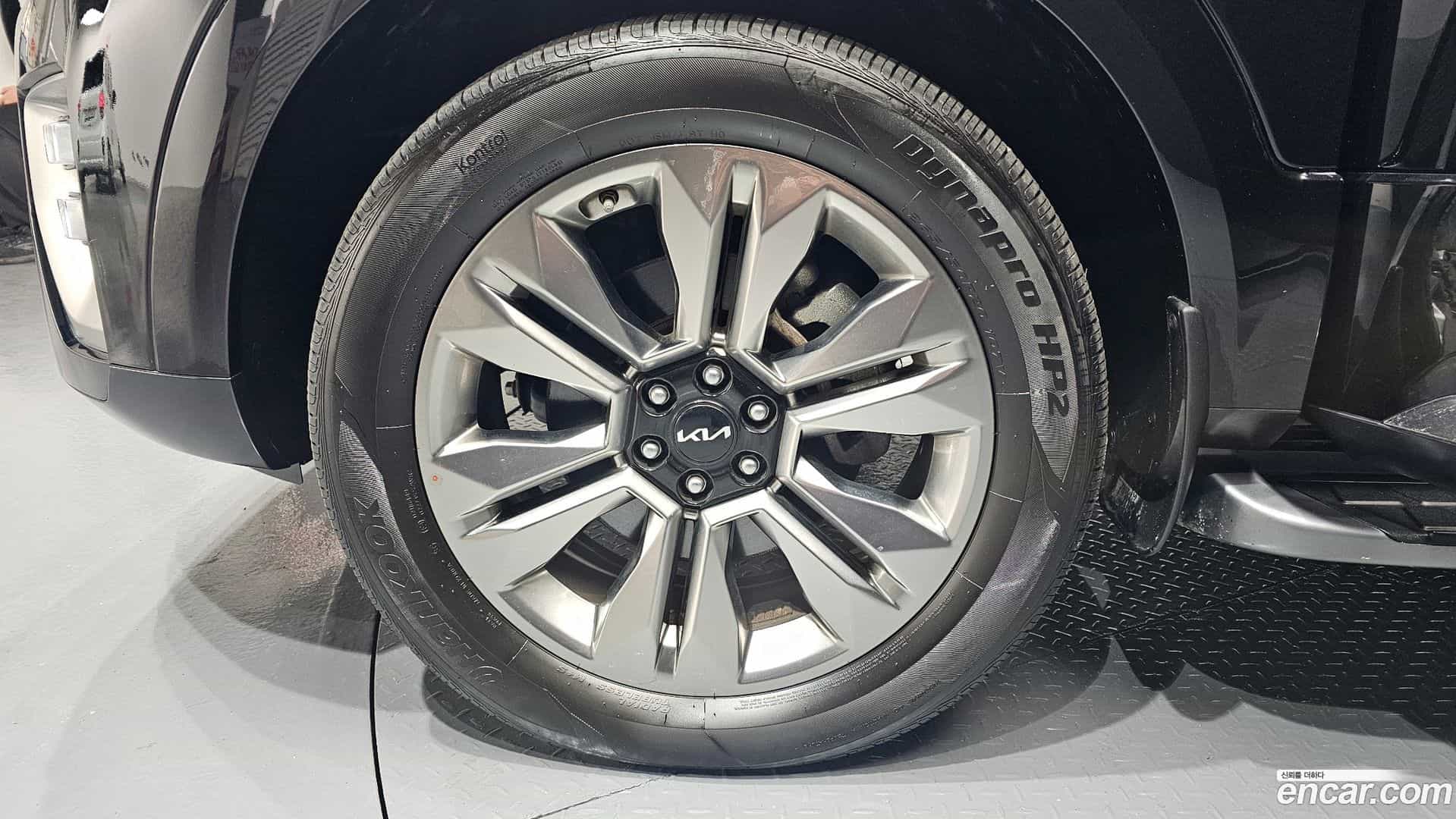 Mohave Kia 2023.6-OUTER-5