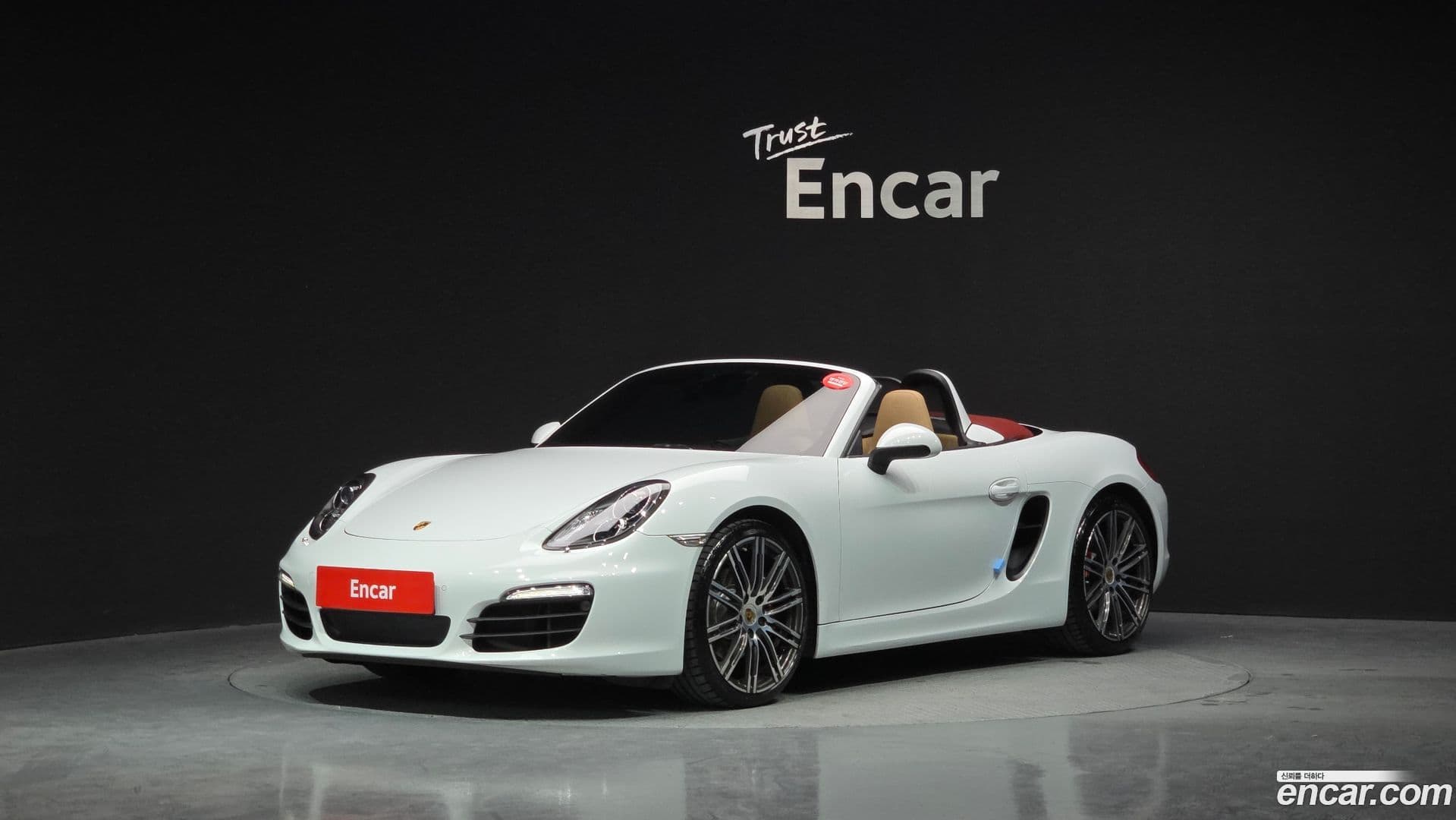 Main__Slider__Photo:Boxster Porsche 2016.1-0