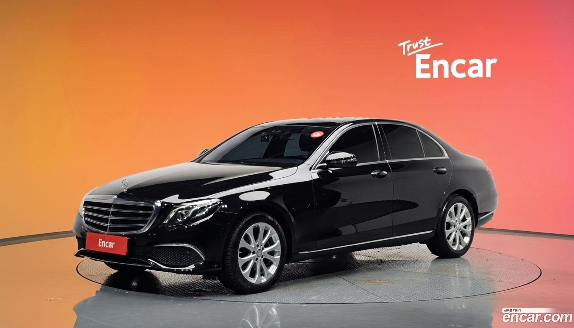 Main__Slider__Photo:E-Class Mercedes-Benz 2016.7-0