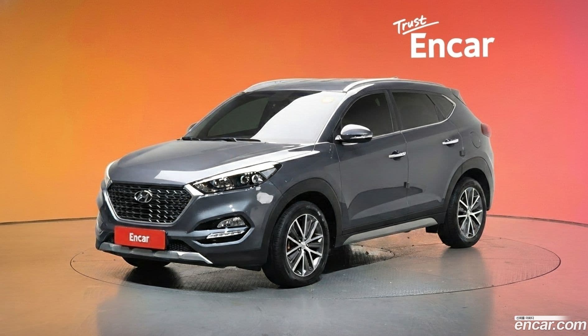 Main__Slider__Photo:Tucson Hyundai 2017.2-0