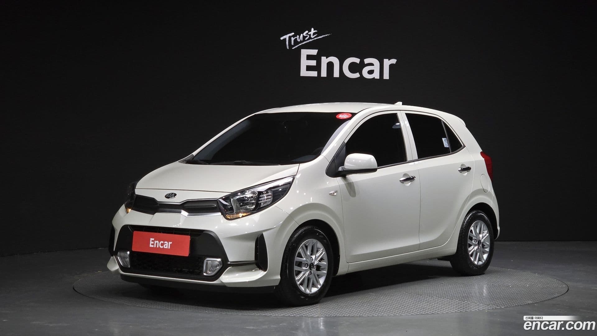 Main__Slider__Photo:morning Kia 2021.0-0