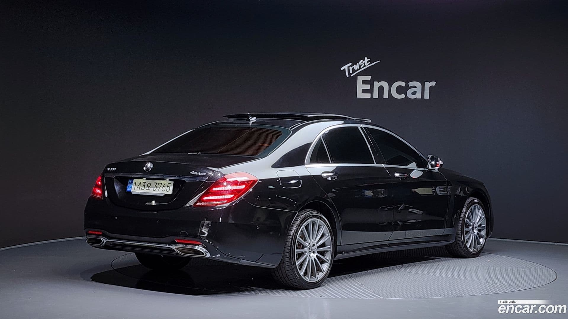 Main__Slider__Photo:S-Class Mercedes-Benz 2020.11-0