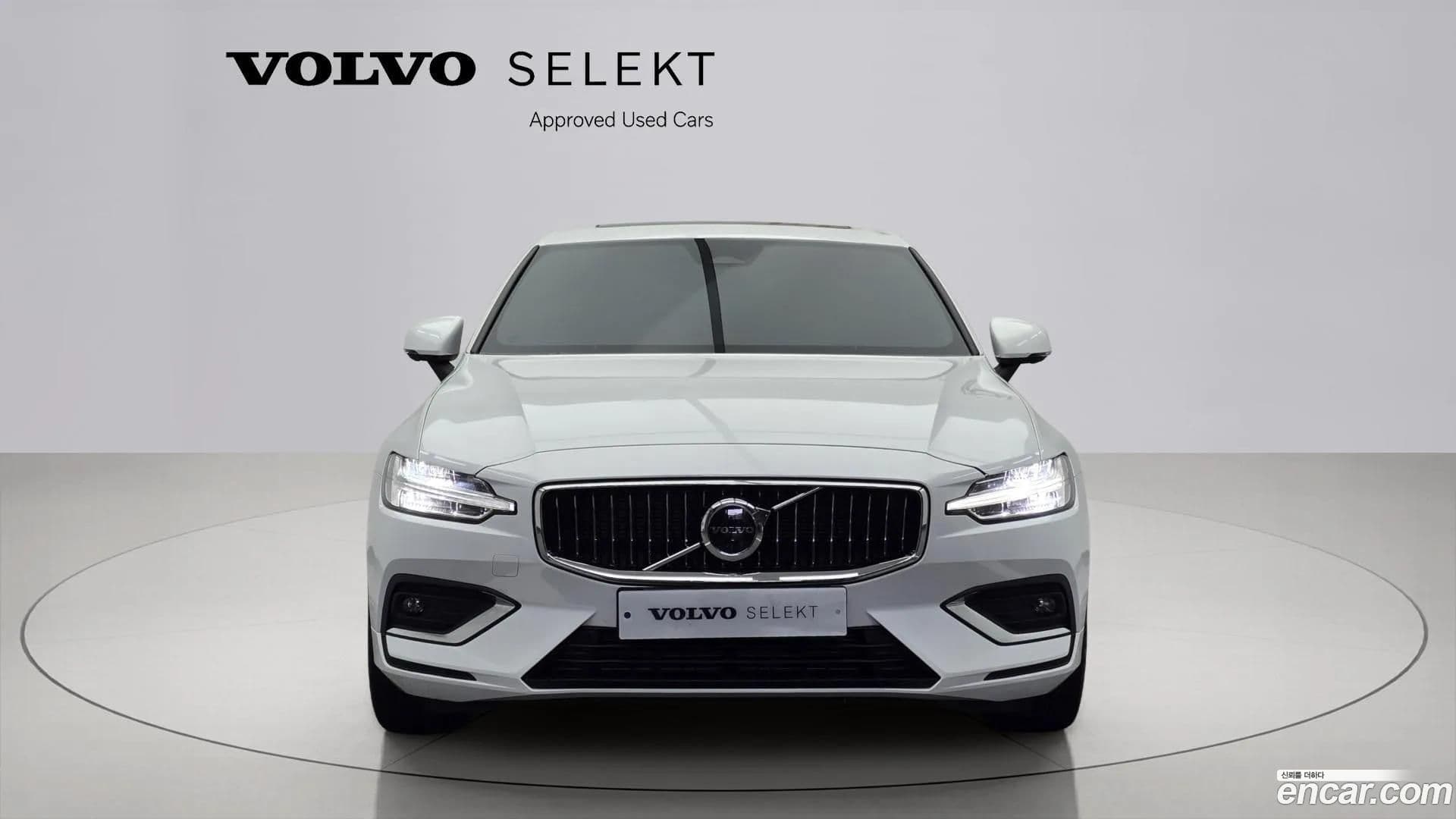 Main__Slider__Photo:S60 Volvo 2023.2-0