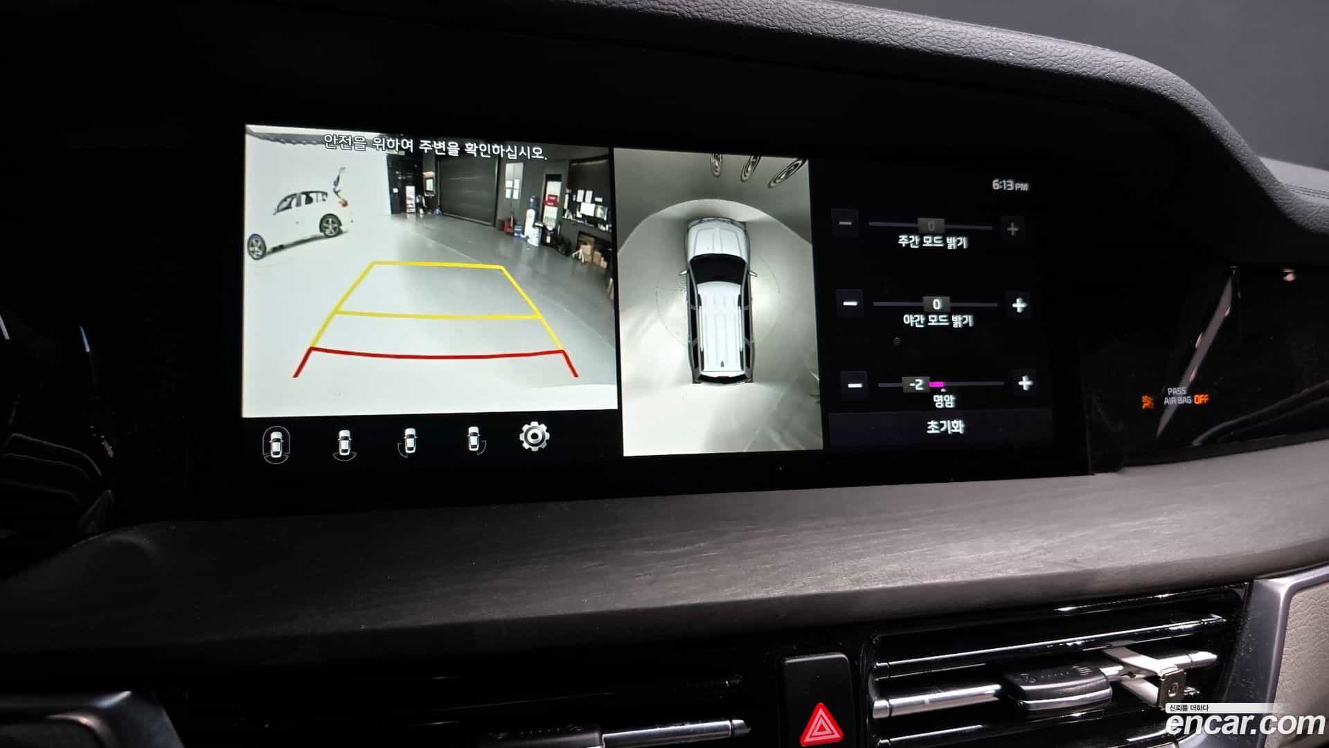 Mohave Kia 2021.2-OPTION-019