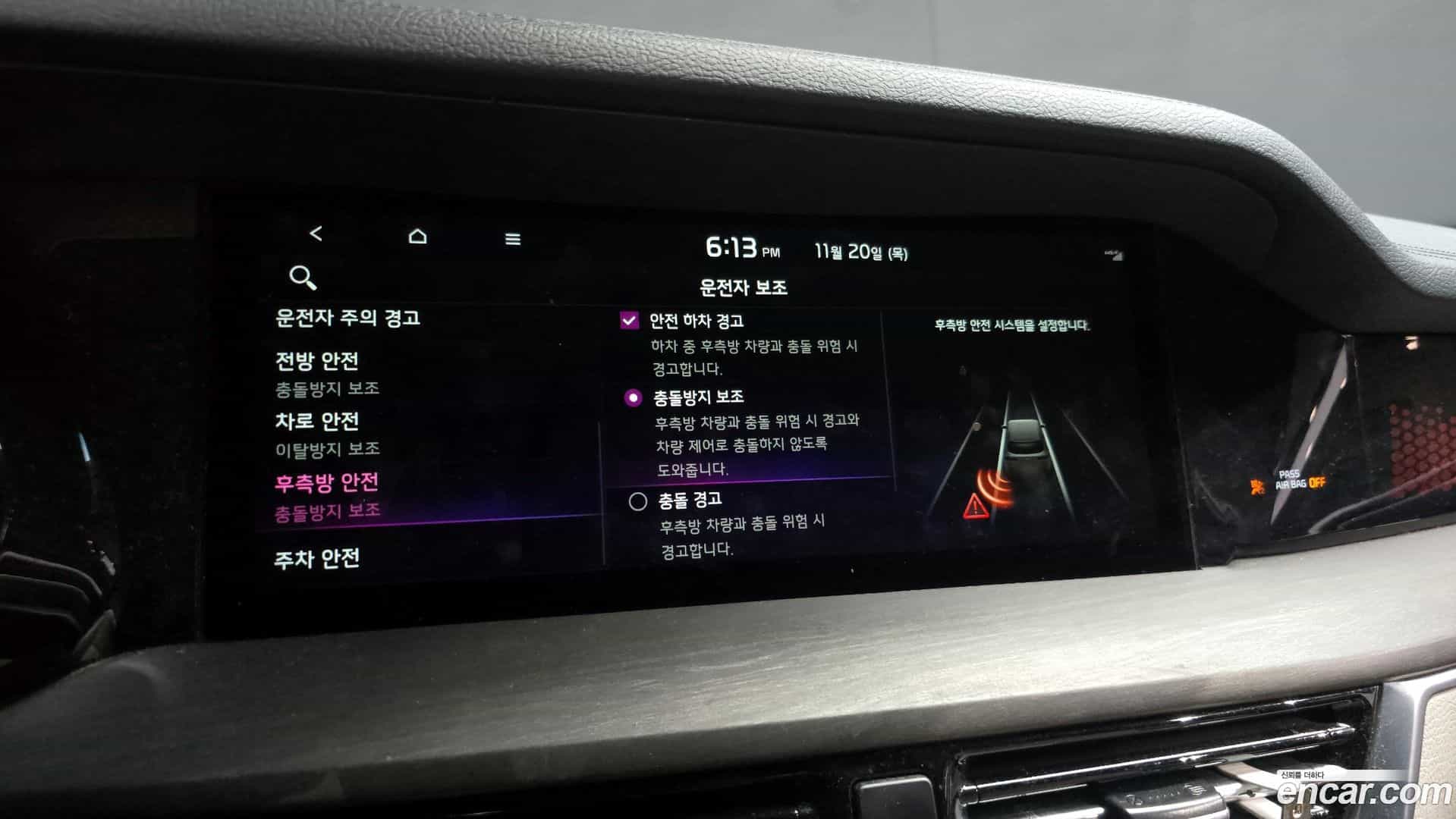 Mohave Kia 2021.2-OPTION-020