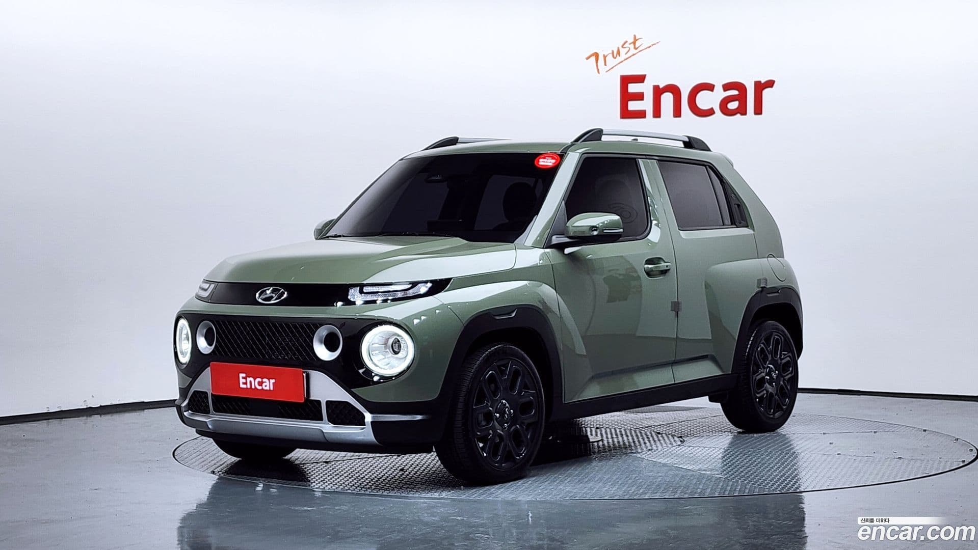 Main__Slider__Photo:Casper Hyundai 2022.10-0