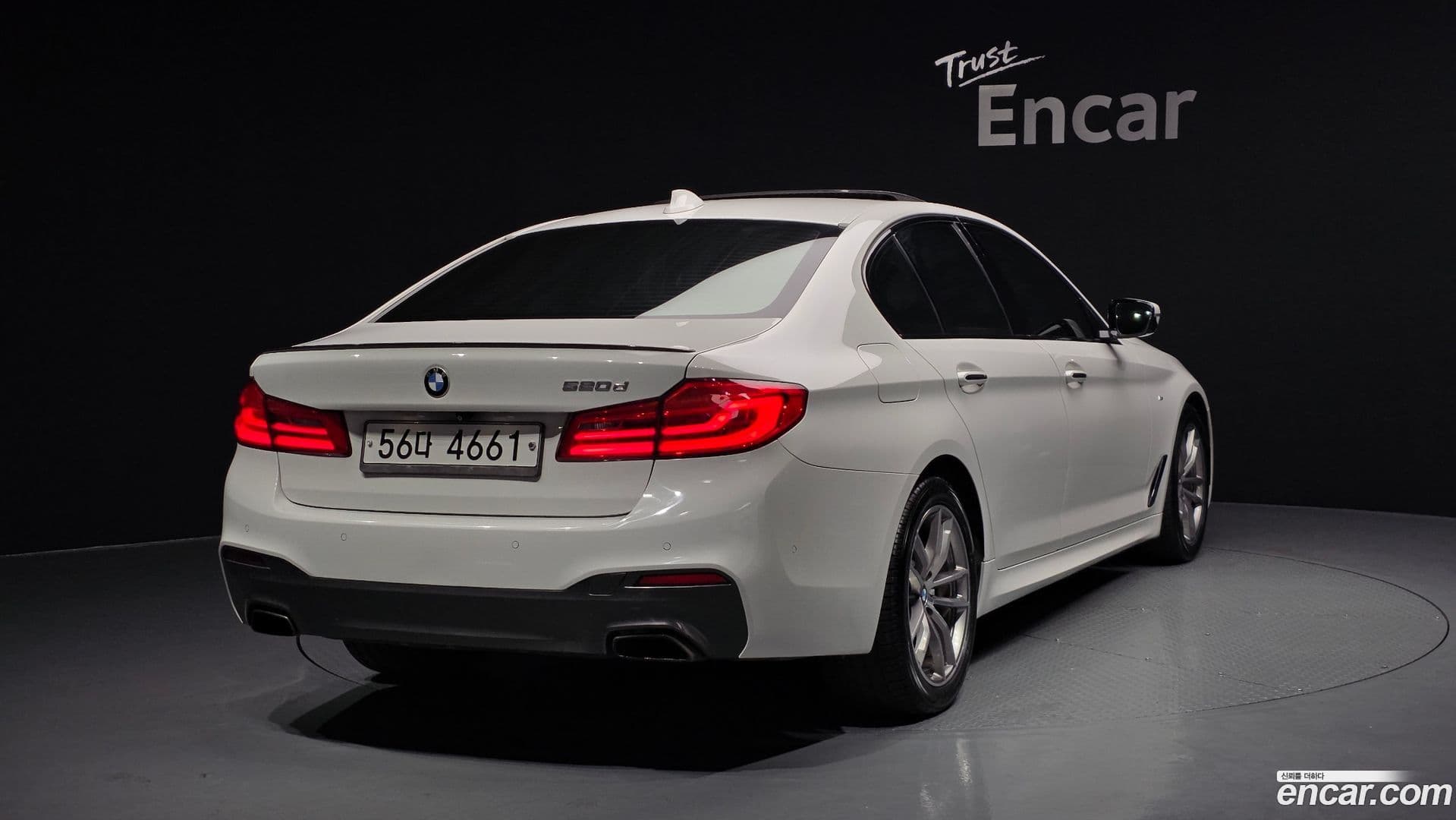 Main__Slider__Photo:5-Series BMW 2017.2-0