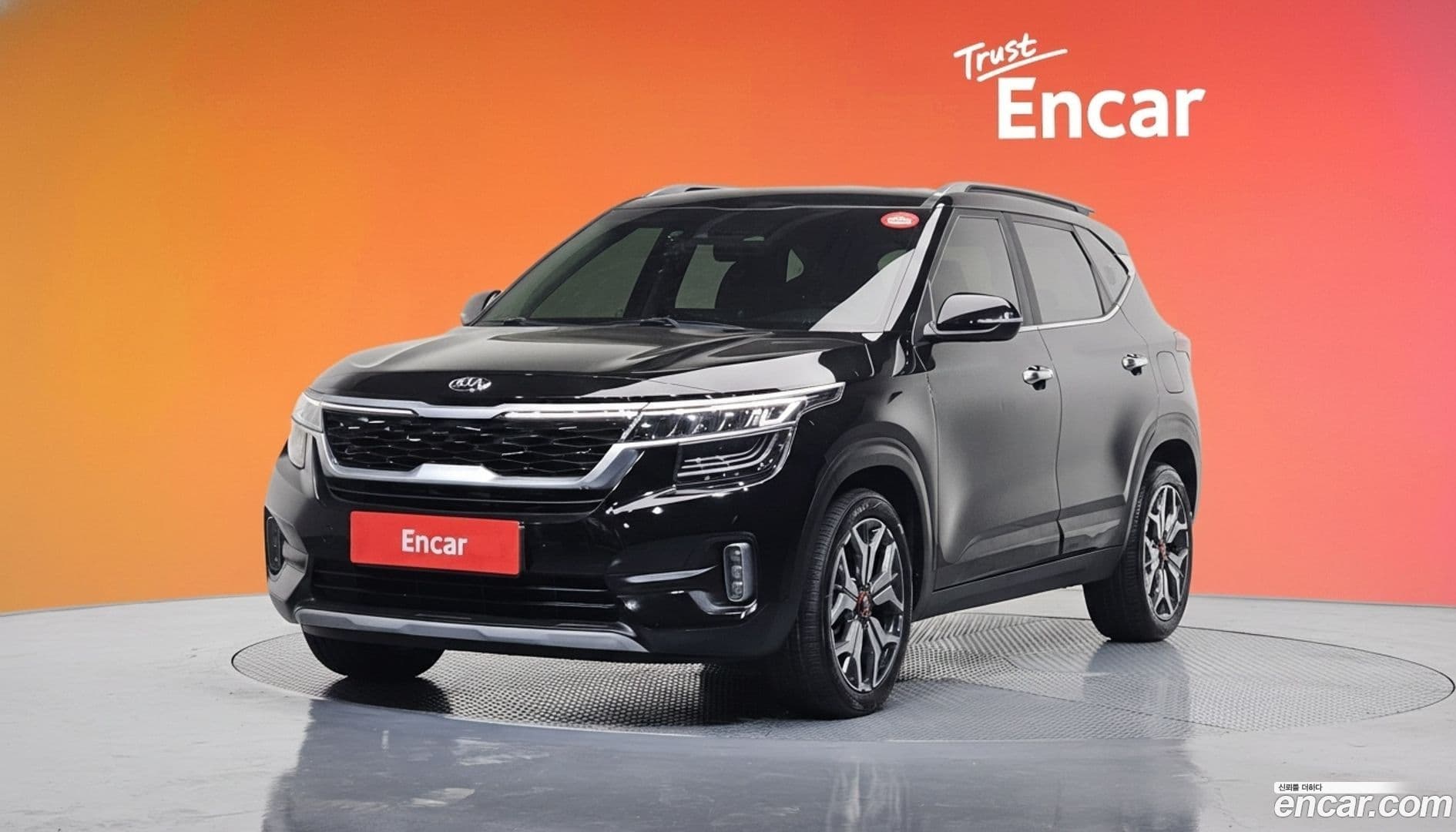Main__Slider__Photo:Seltos Kia 2021.2-0