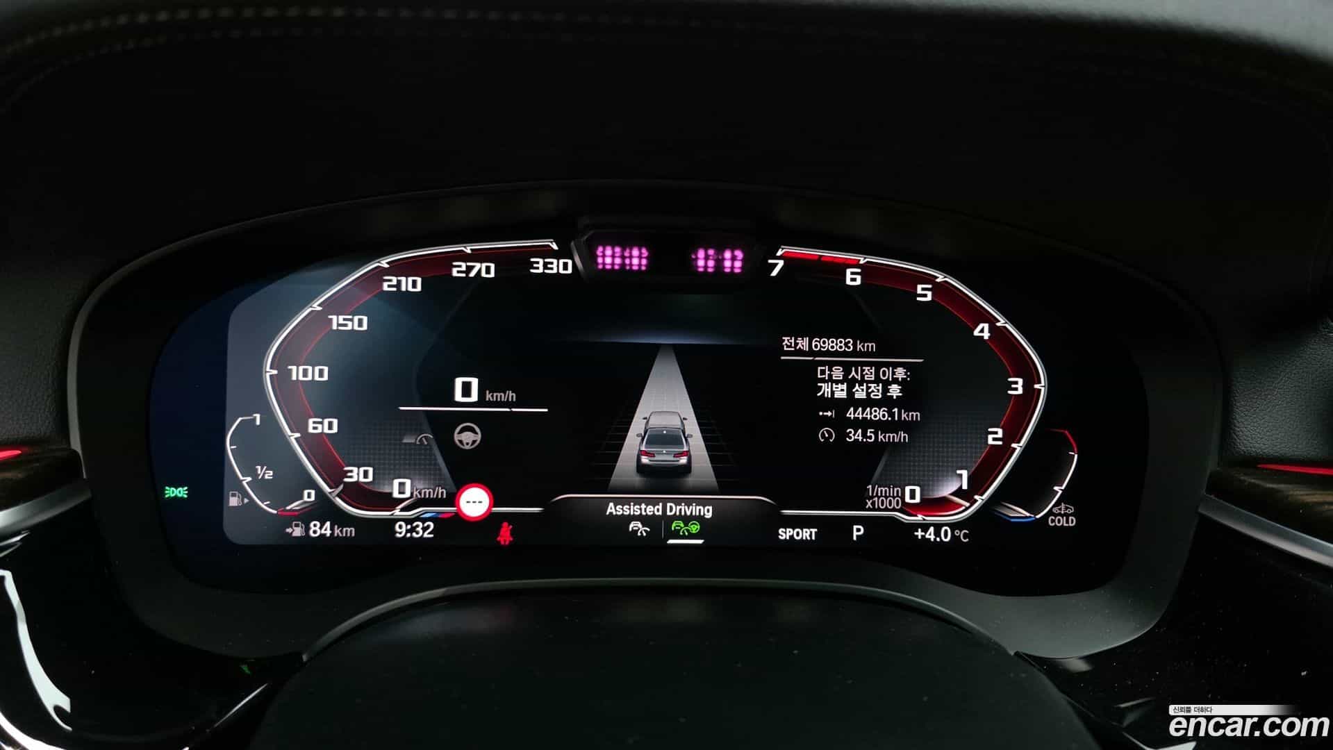 5-Series BMW 2020.10-INNER-8