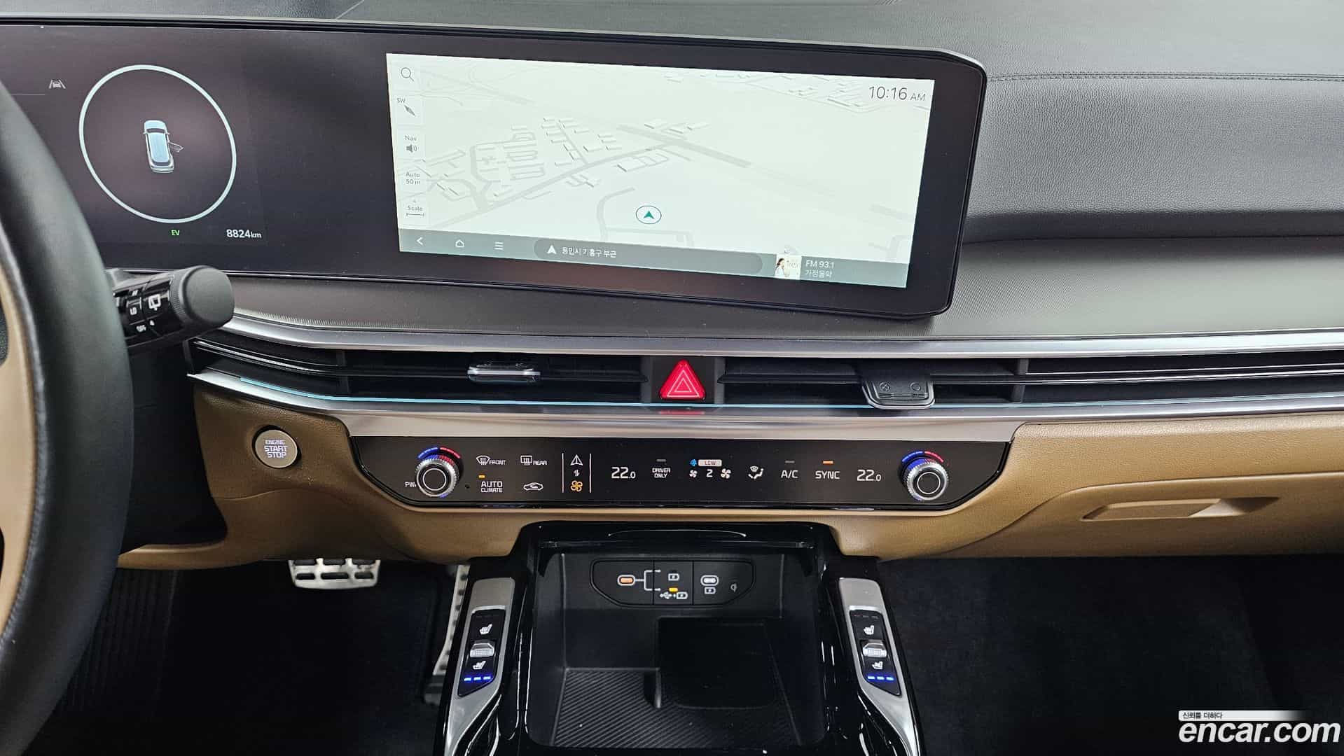 Sorento Kia 2023.10-OPTION-18