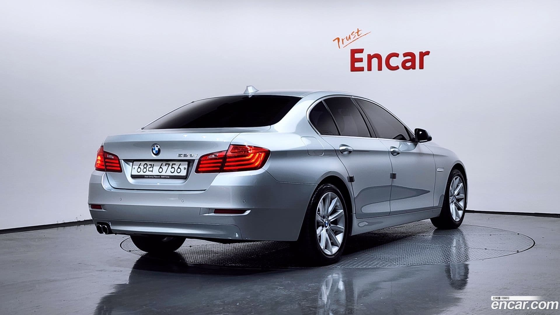Main__Slider__Photo:5-Series BMW 2014.11-0