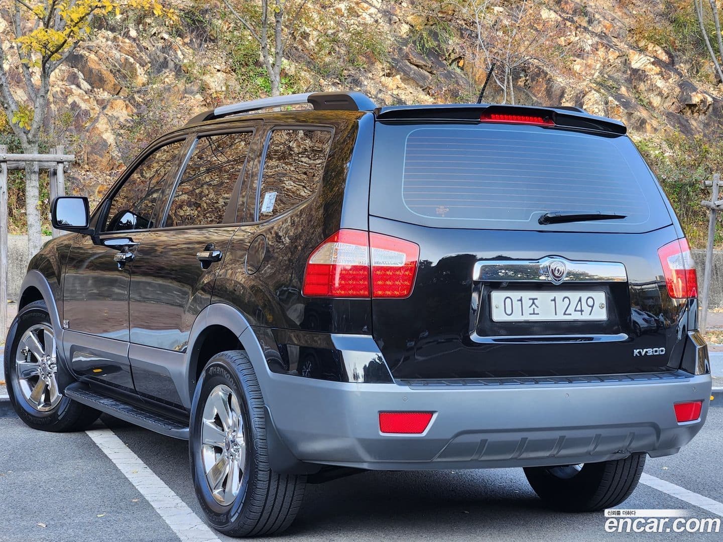 Main__Slider__Photo:Mohave Kia 2013.10-0
