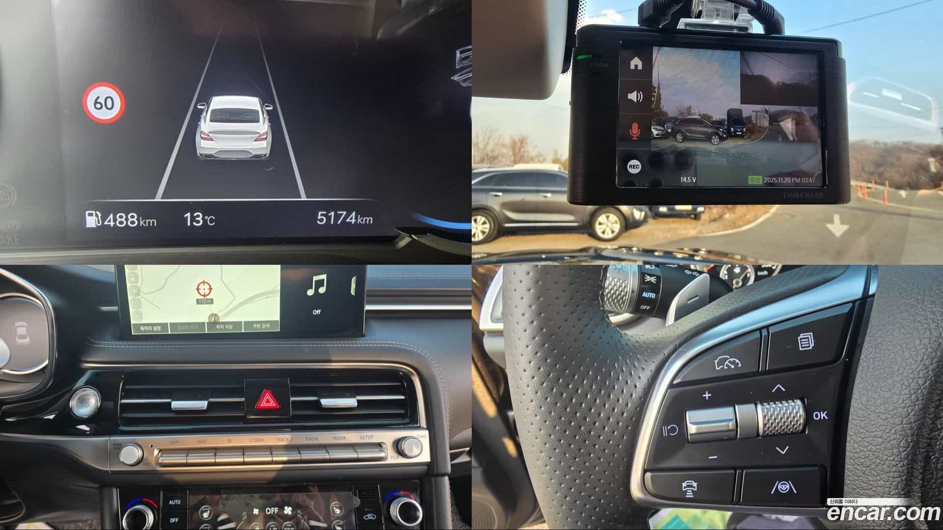 G70 Genesis 2025.1-OPTION-017