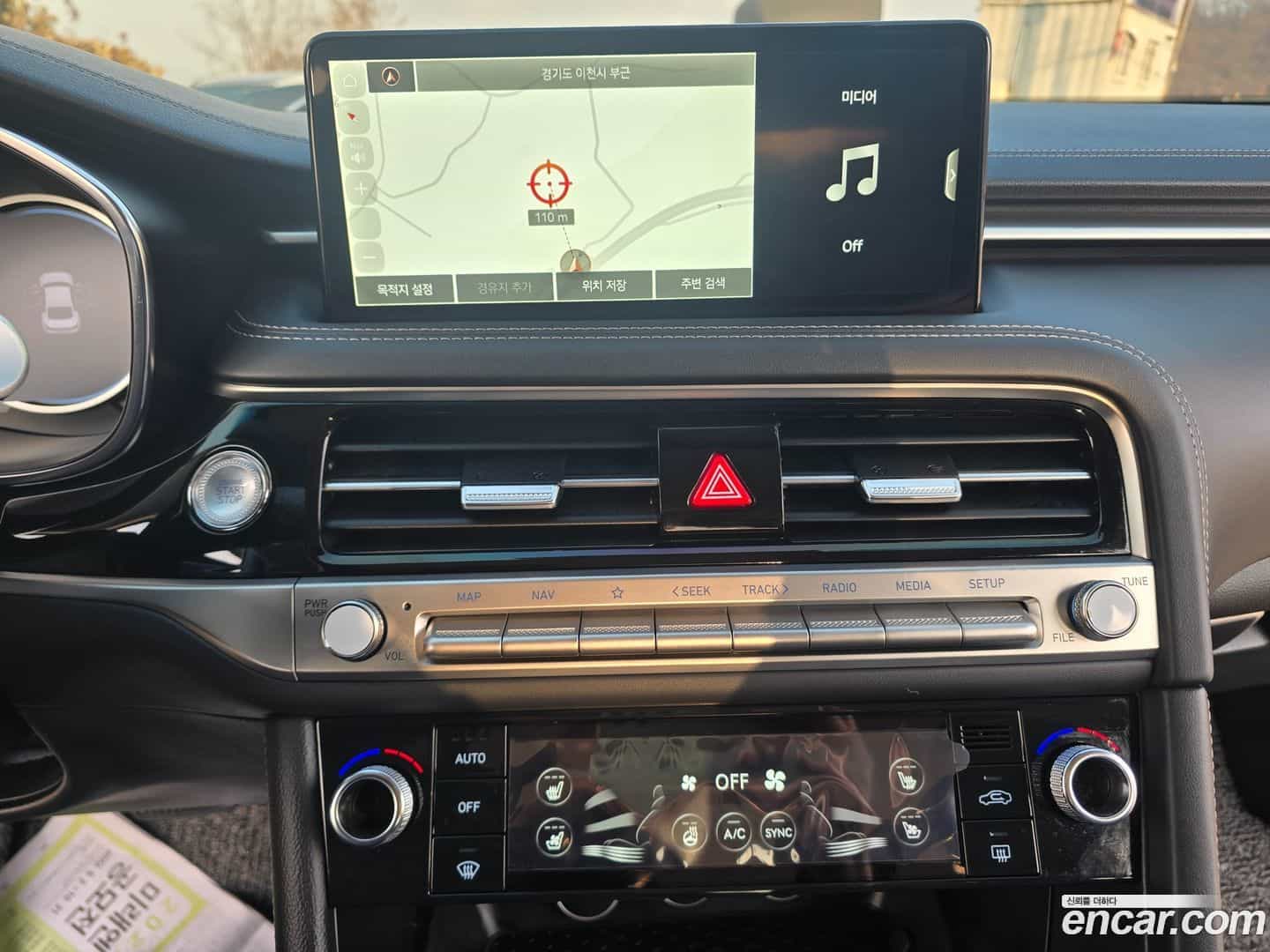 G70 Genesis 2025.1-OPTION-020