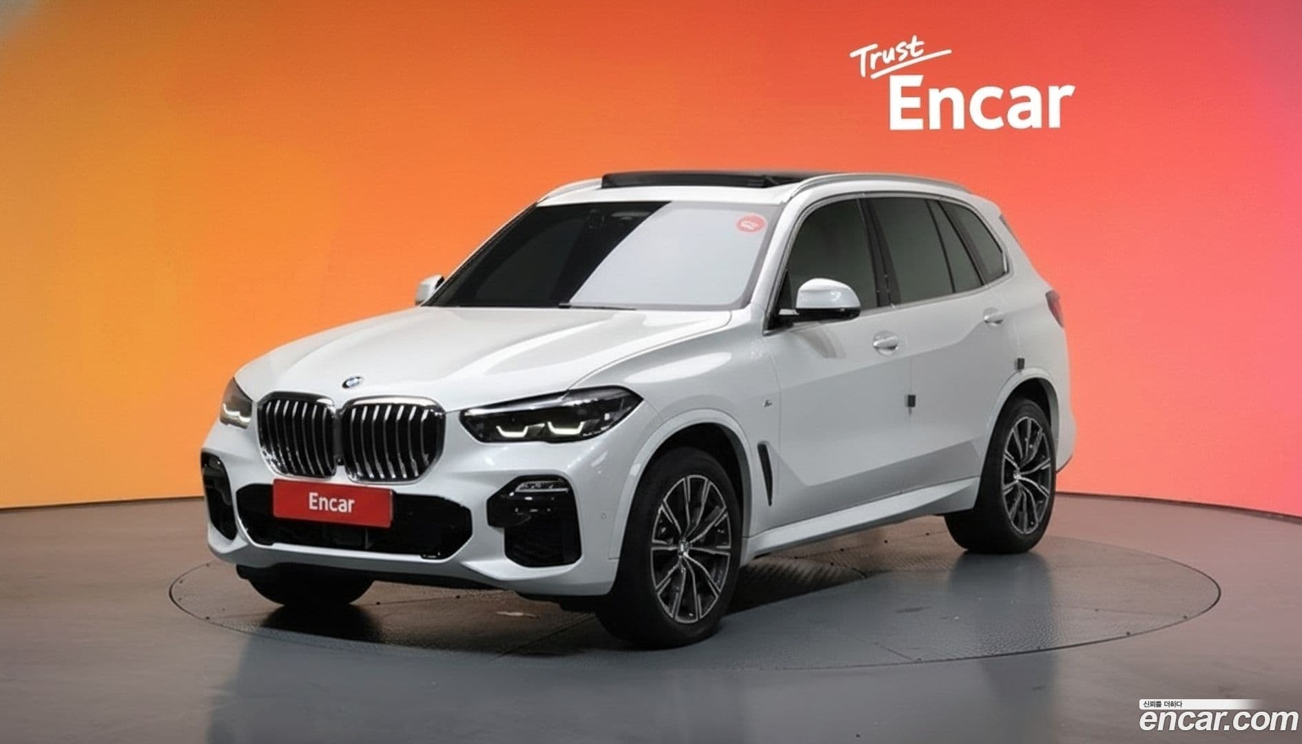 Main__Slider__Photo:X5 BMW 2020.11-0