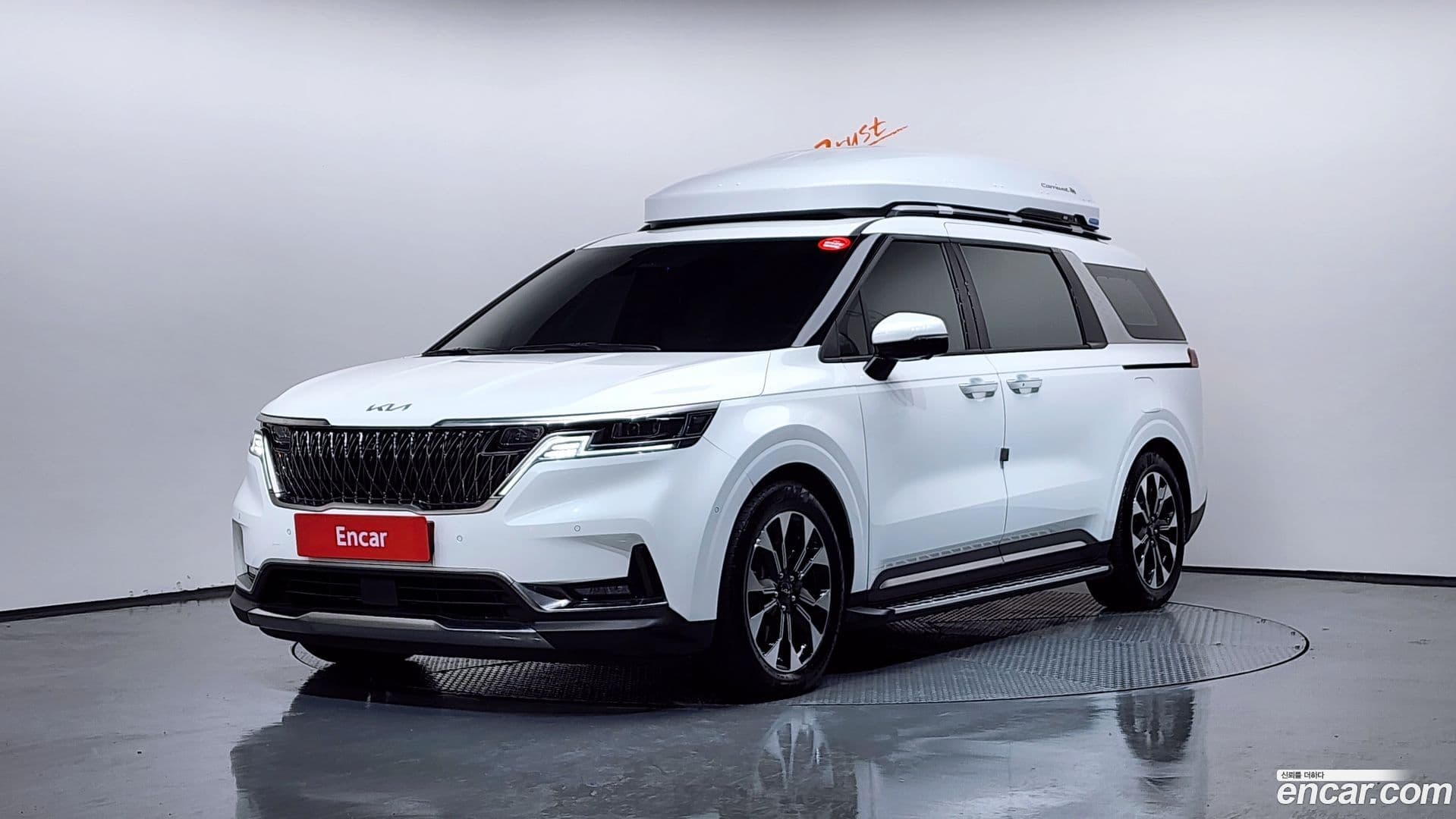 Main__Slider__Photo:Canival Kia 2021.7-0