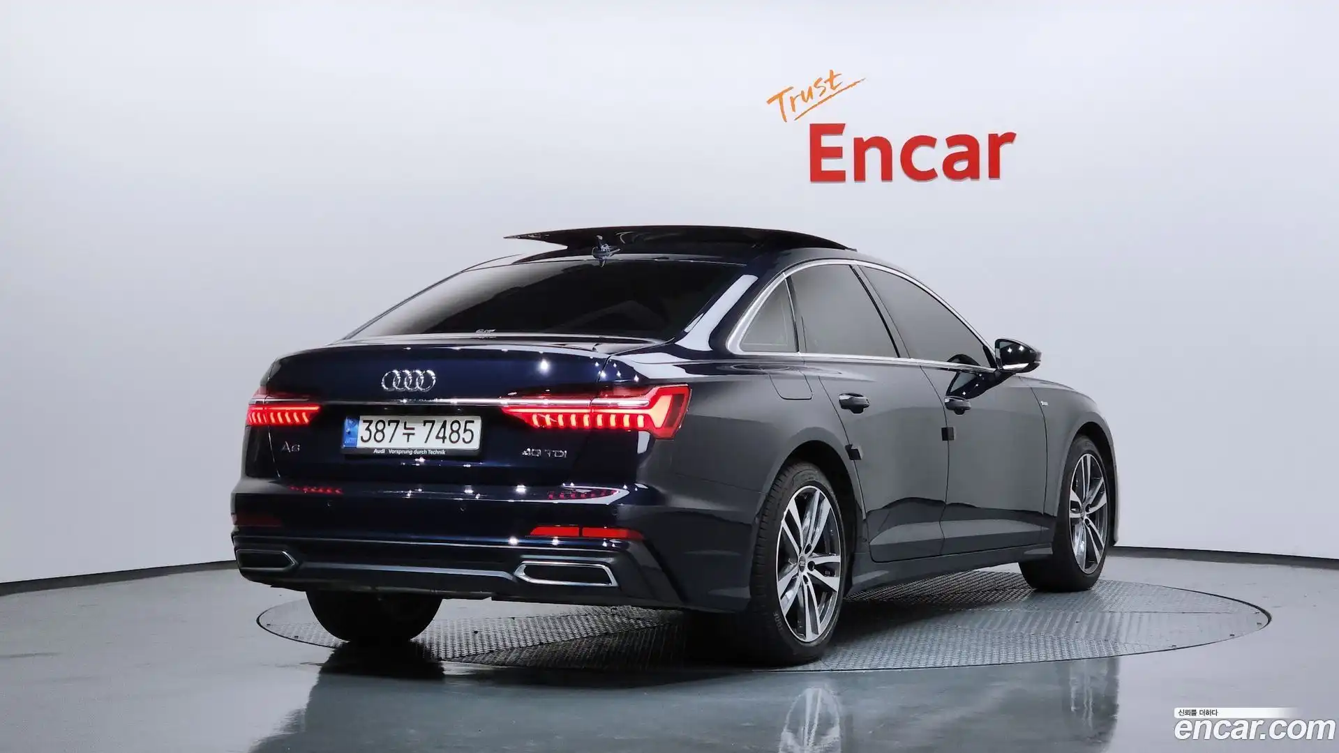 A6 Audi 2023.11-OUTER-002