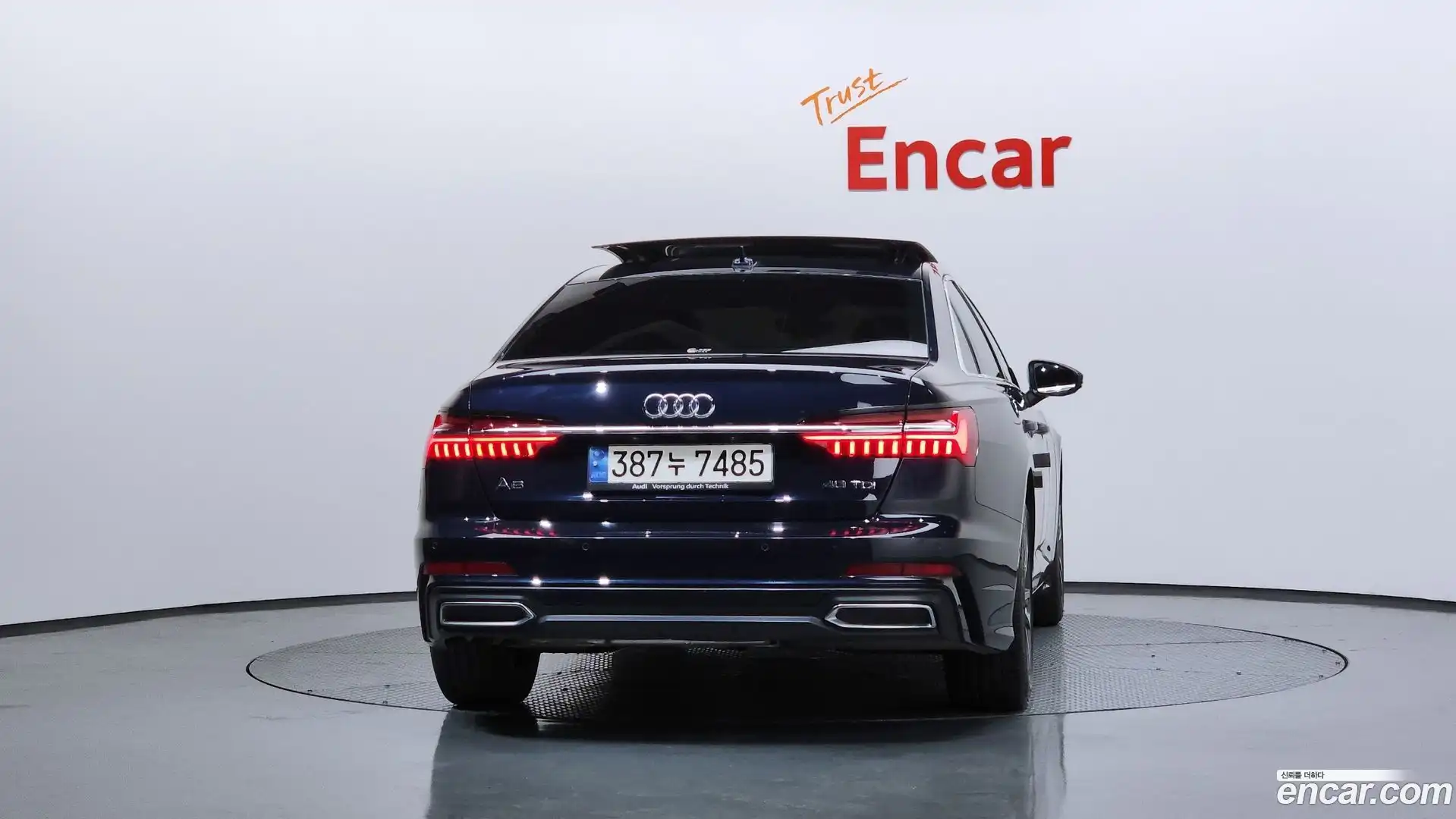 A6 Audi 2023.11-OUTER-004