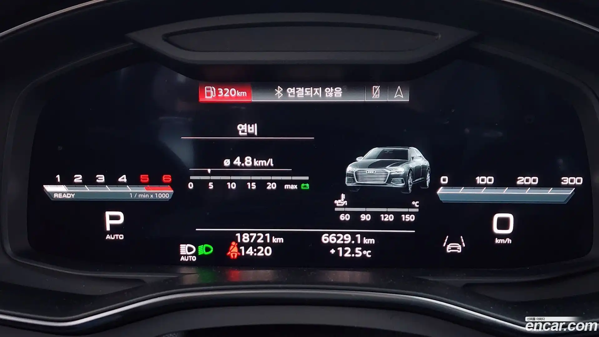 A6 Audi 2023.11-INNER-008