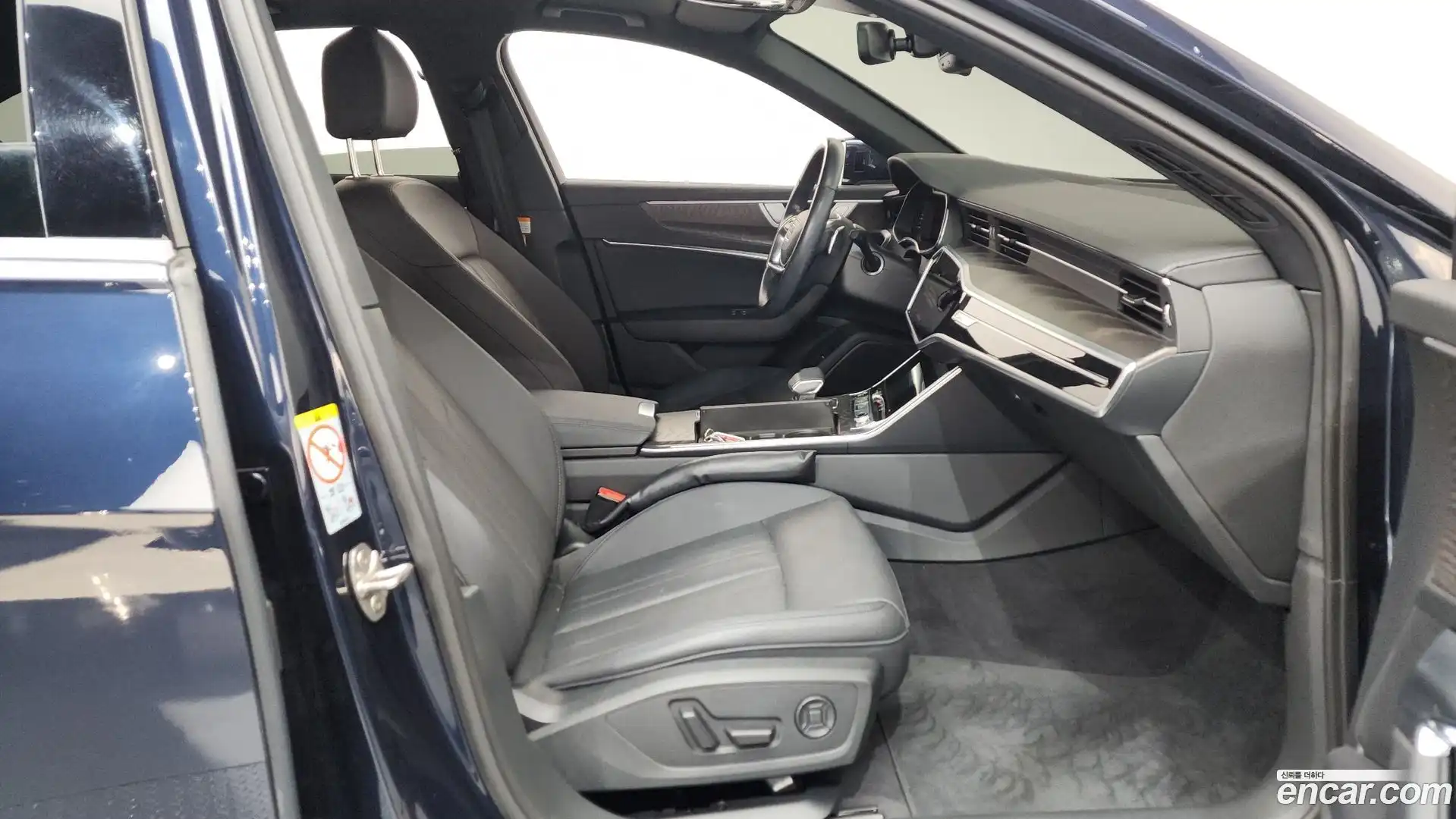 A6 Audi 2023.11-OPTION-015