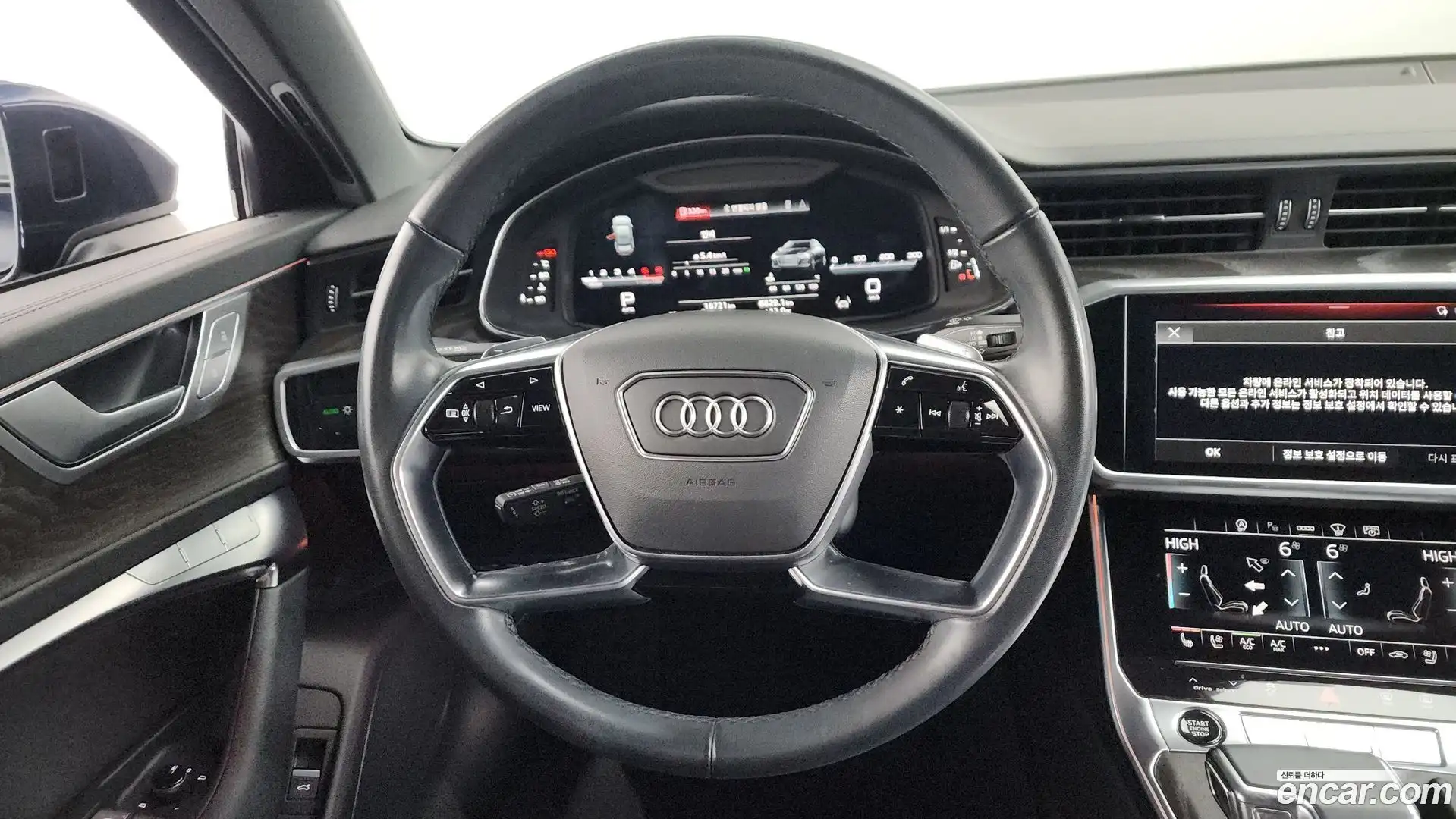 A6 Audi 2023.11-OPTION-017