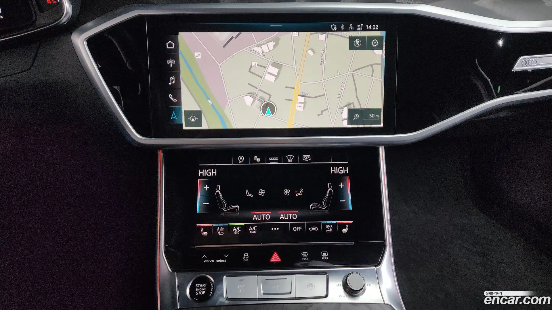 A6 Audi 2023.11-OPTION-018