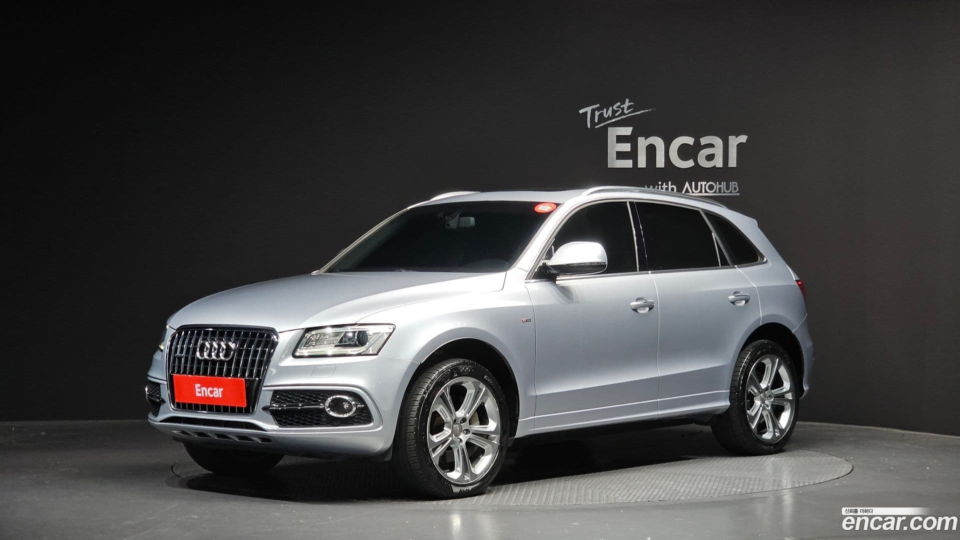 Main__Slider__Photo:Q5 Audi 2015.2-0