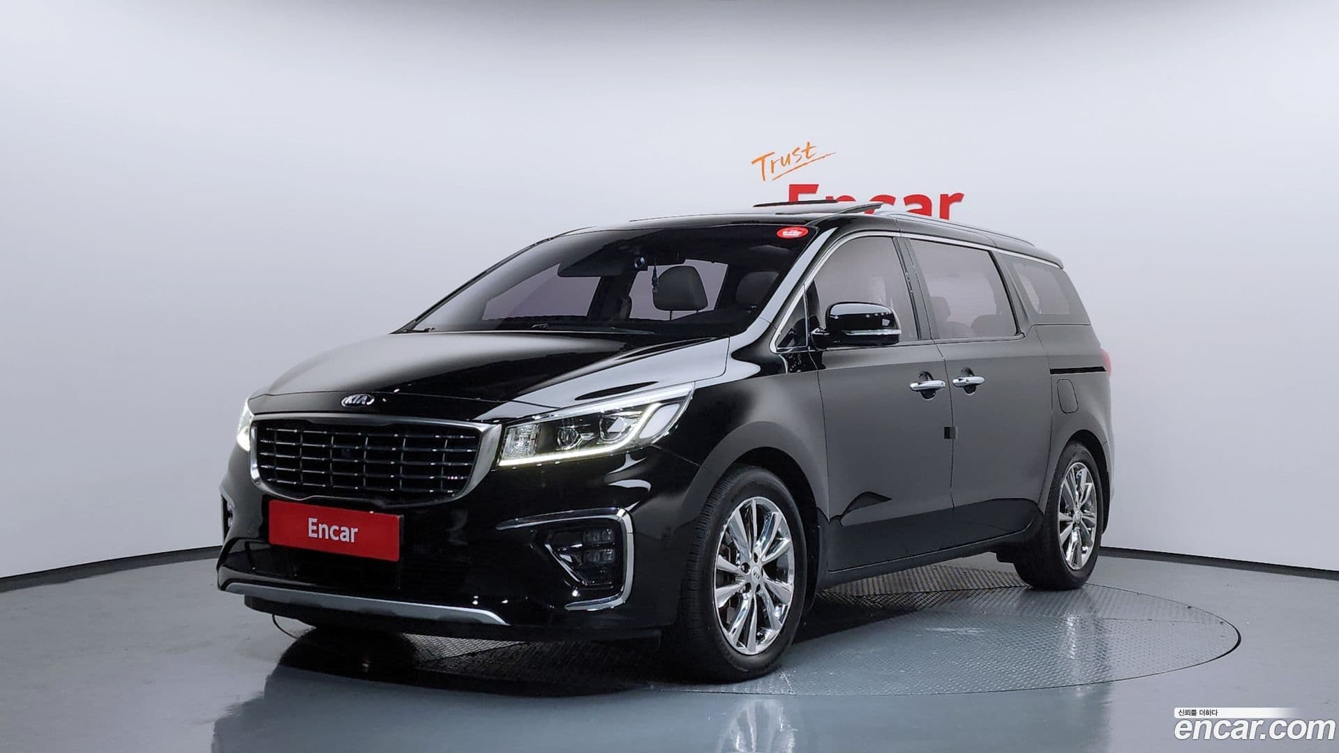 Main__Slider__Photo:Canival Kia 2019.2-0
