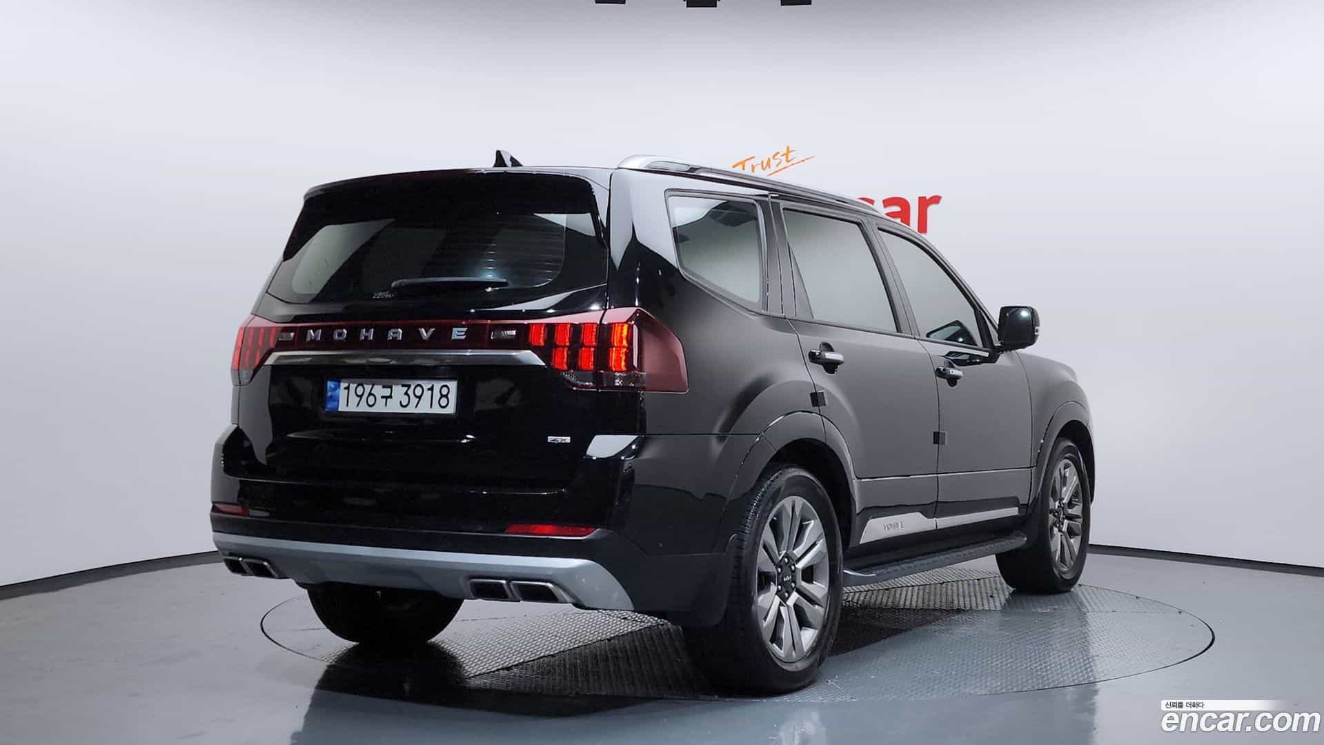Mohave Kia 2022.9-OUTER-2