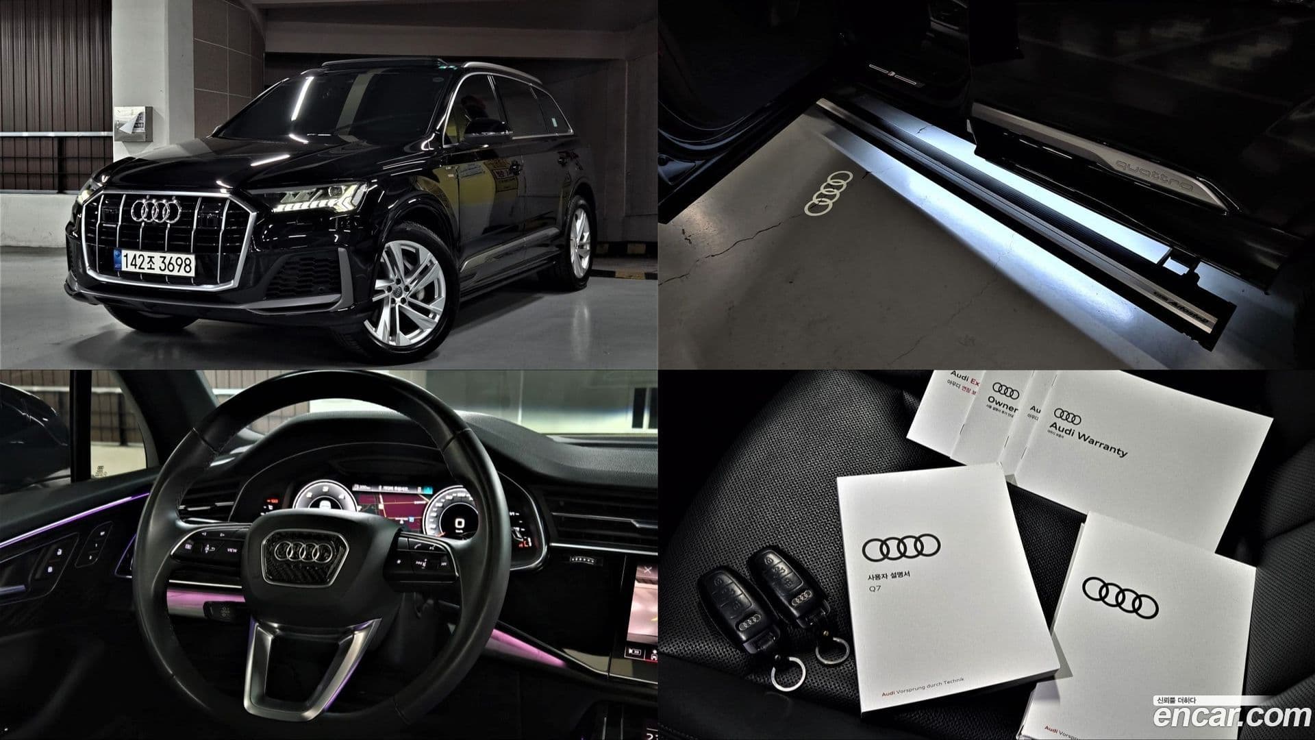 Main__Slider__Photo:Q7 Audi 2021.6-0