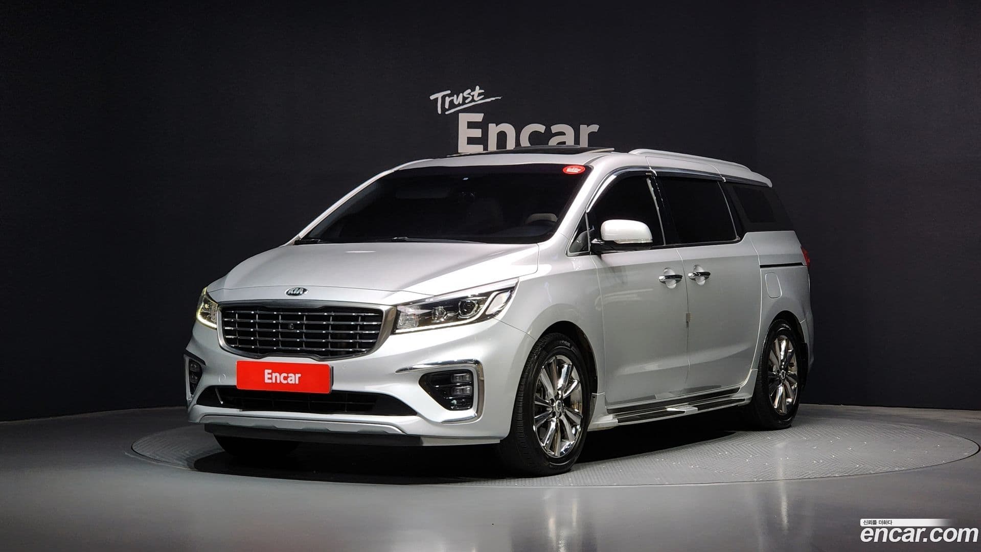 Main__Slider__Photo:Canival Kia 2018.9-0