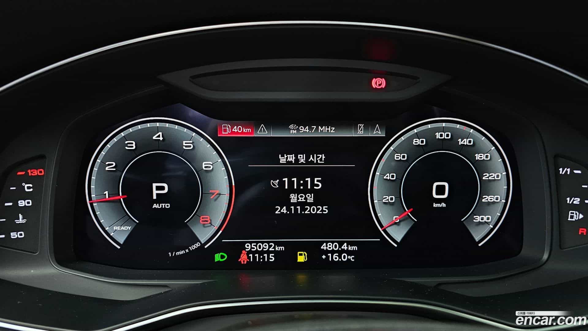 A6 Audi 2021.9-INNER-008