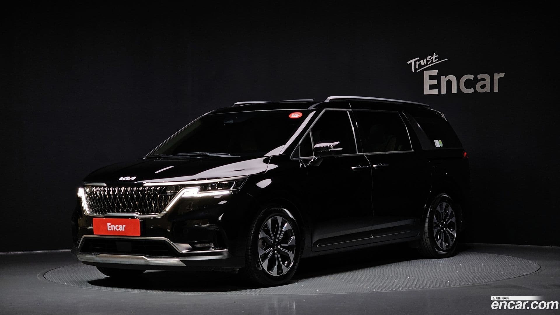 Main__Slider__Photo:Canival Kia 2023.2-0