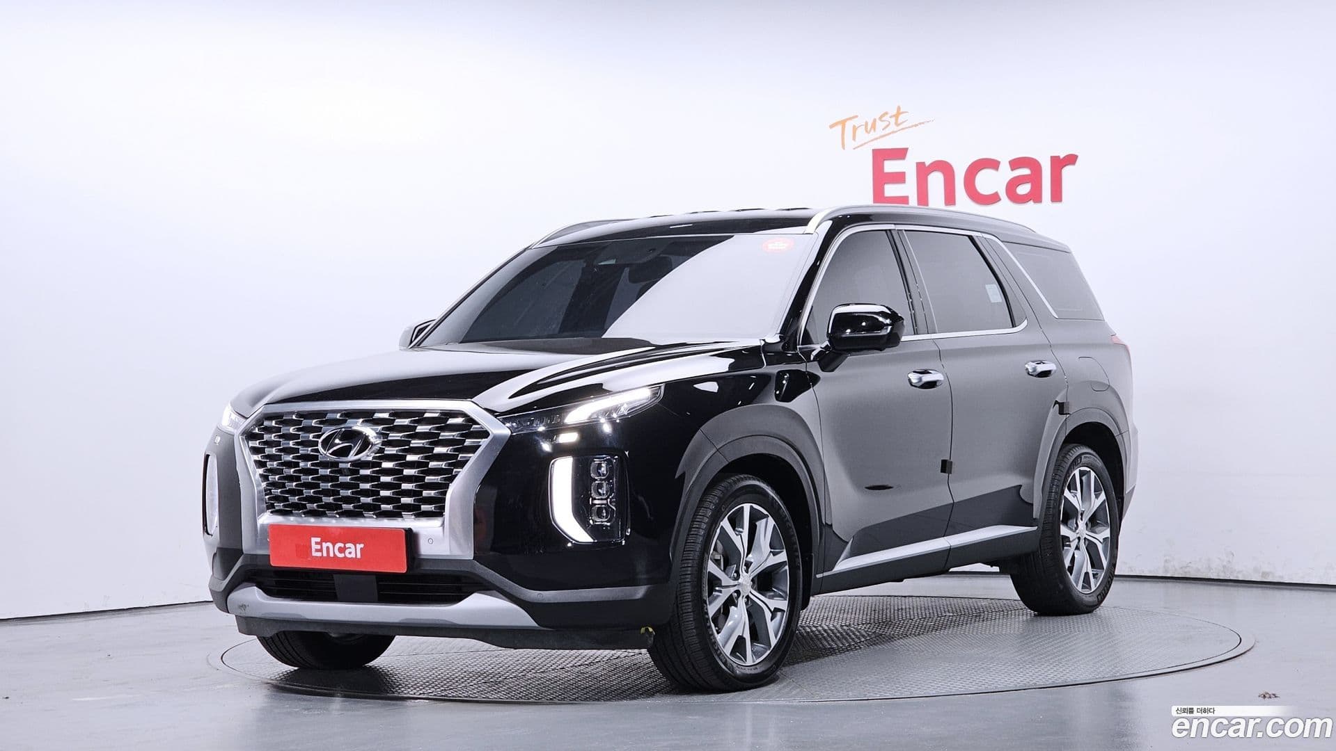Main__Slider__Photo:Palisade Hyundai 2020.10-0