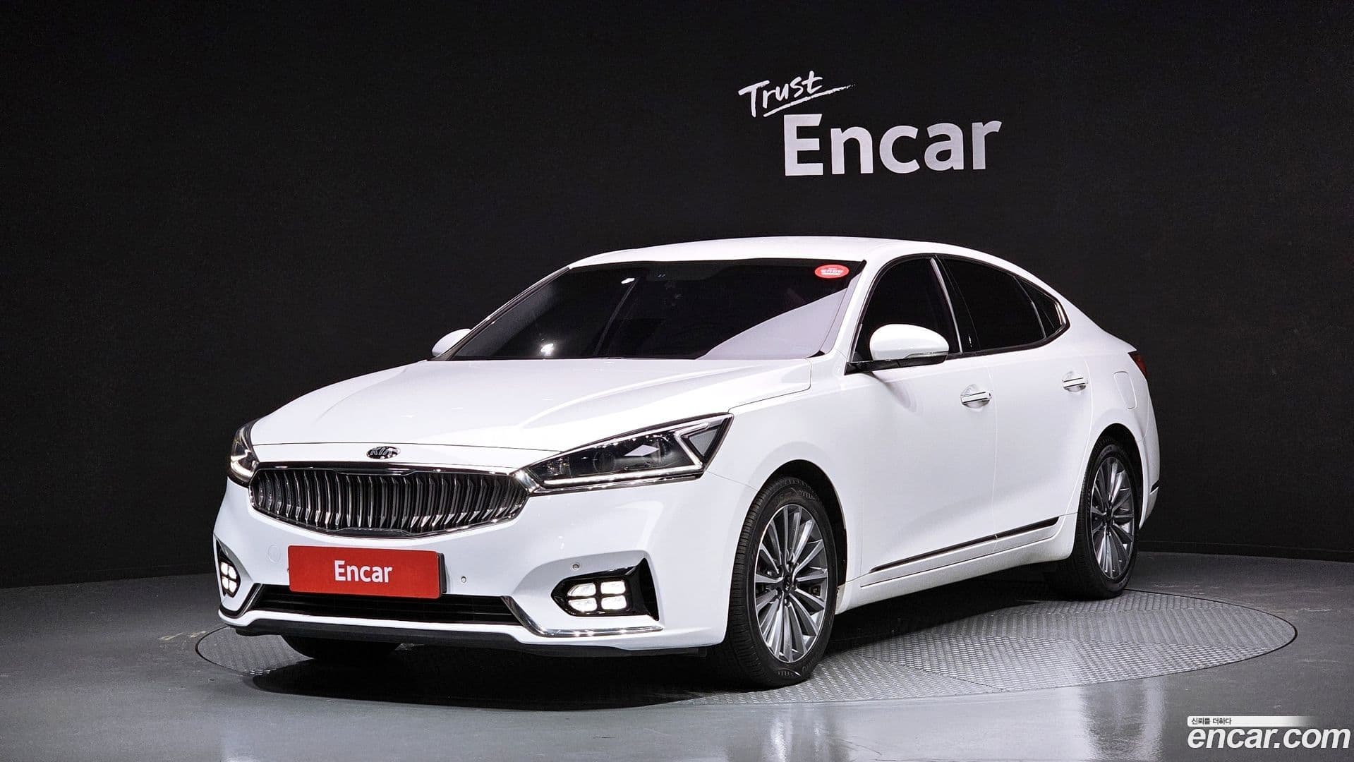 Main__Slider__Photo:K7 Kia 2016.1-0