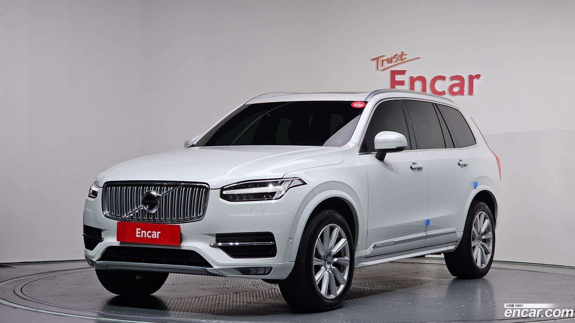 Main__Slider__Photo:XC90 Volvo 2019.5-0