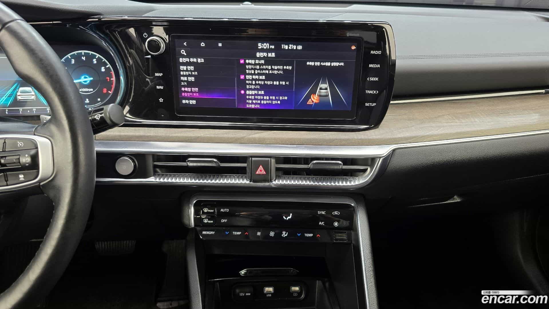 K5 Kia 2022.3-OPTION-21