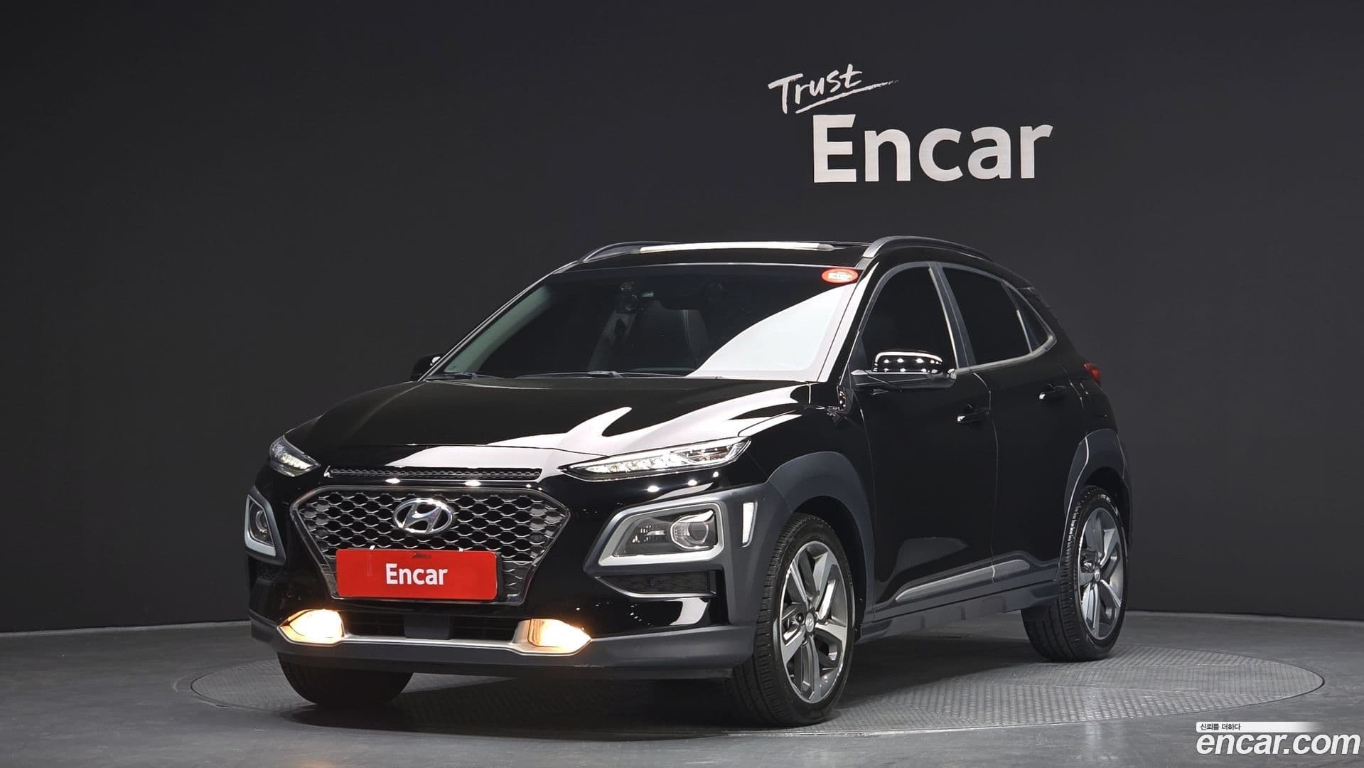 Main__Slider__Photo:Kona Hyundai 2019.2-0