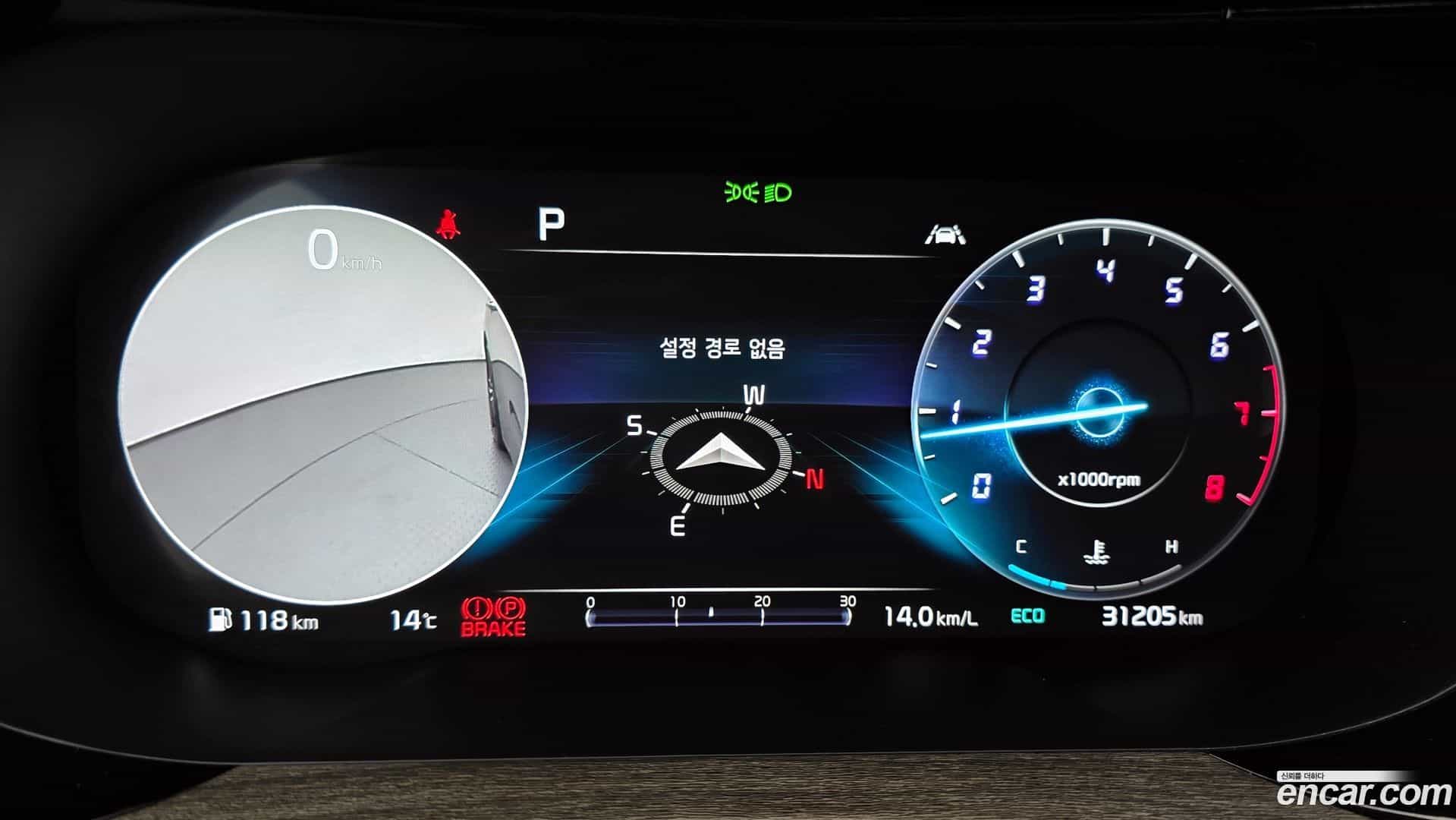 K5 Kia 2021.6-INNER-8