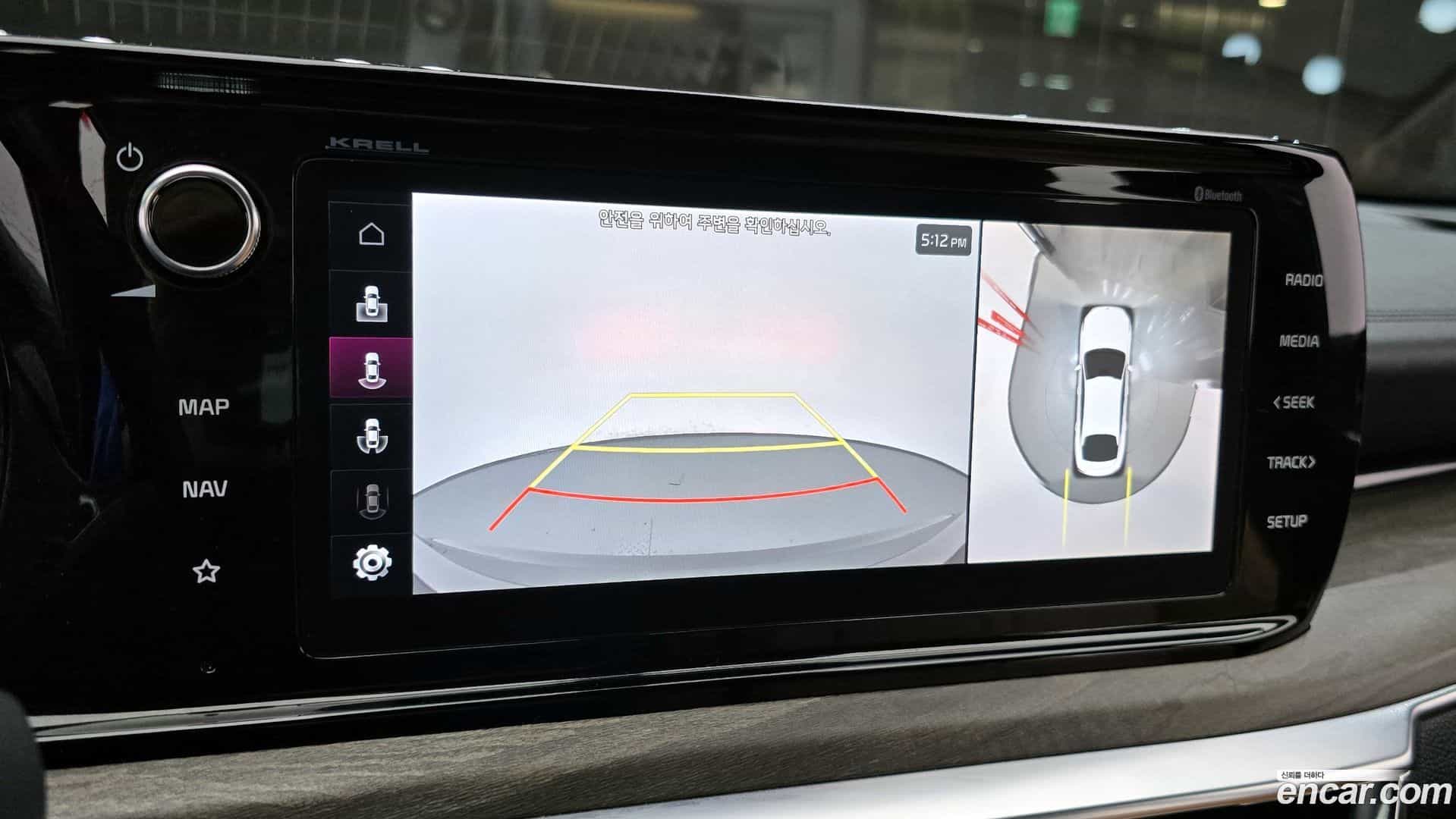 K5 Kia 2021.6-OPTION-19